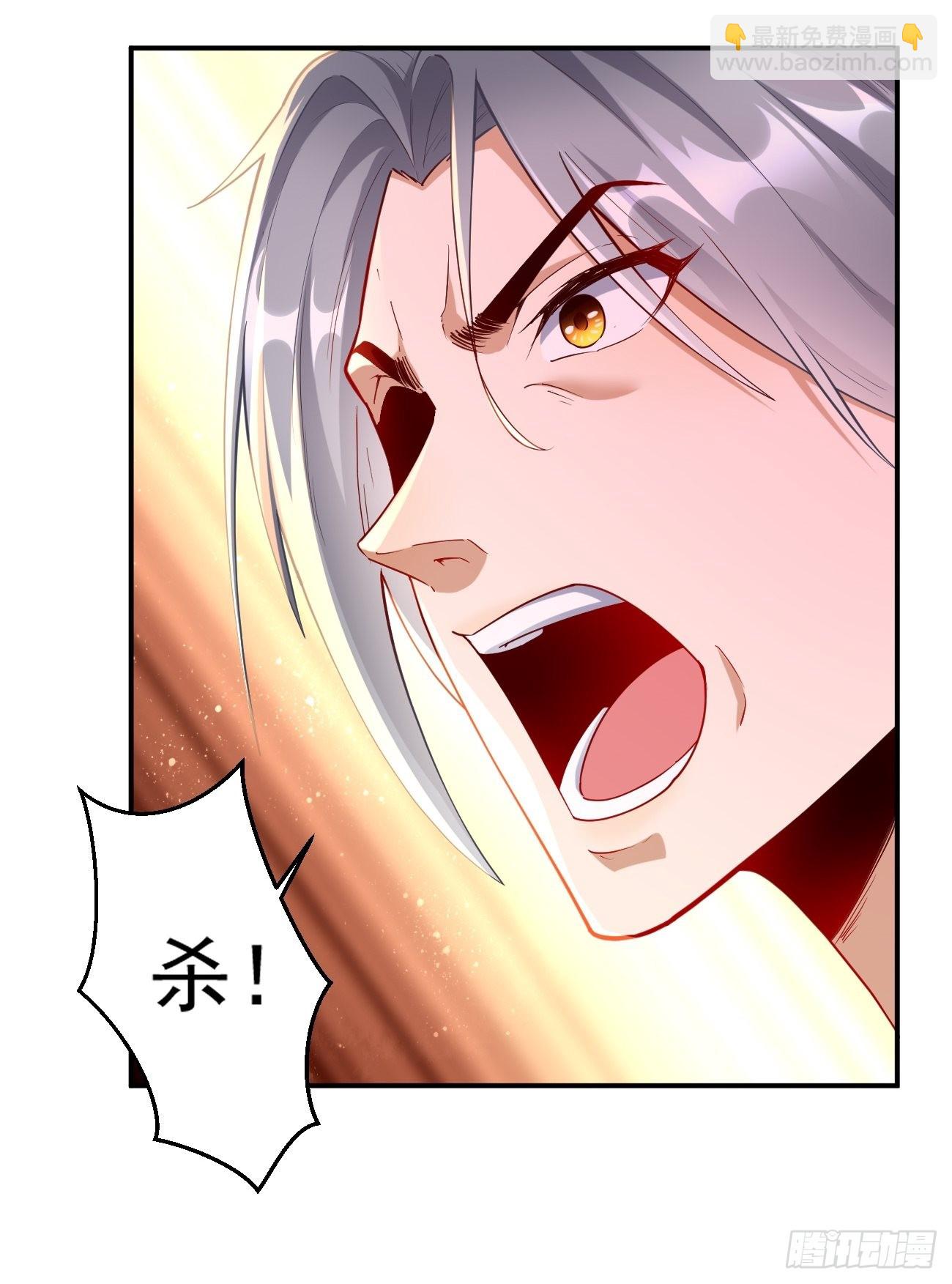第69话：蛊术！17
