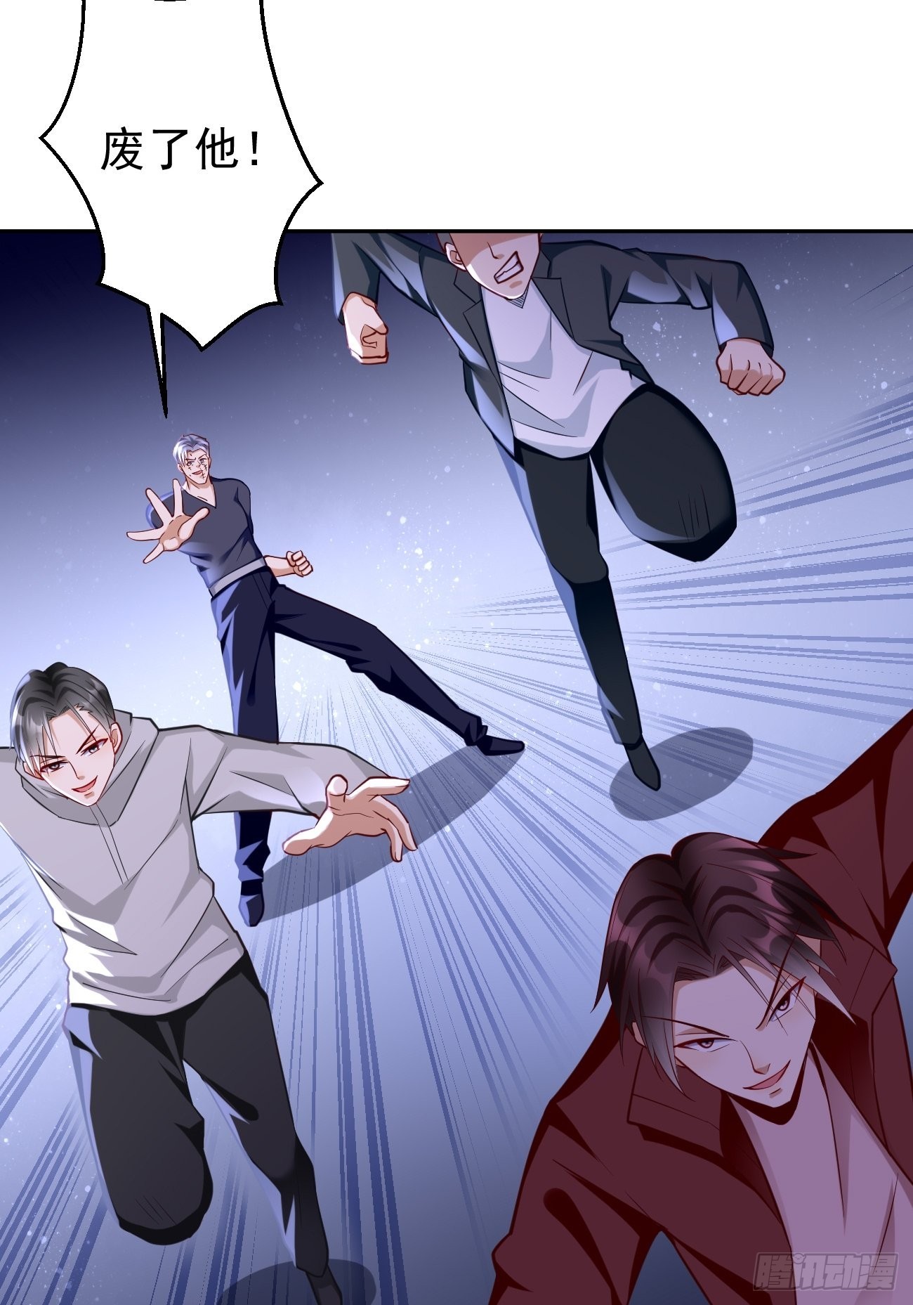 第58话：灭你满门！9
