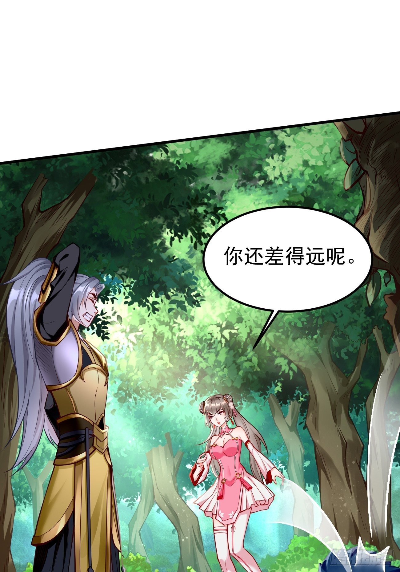 第11话：螳螂捕蝉黄雀在后？43