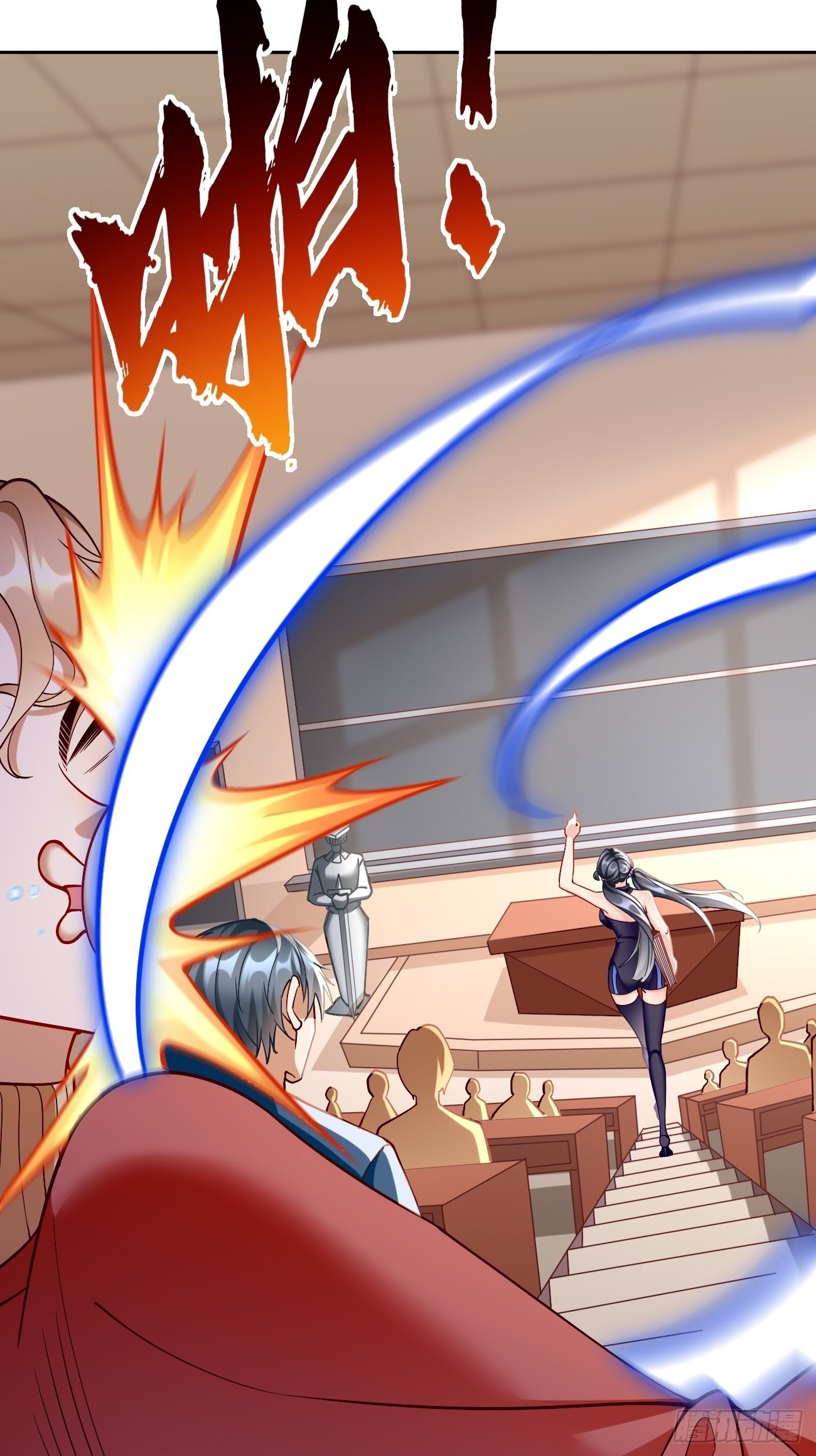 第86话：引蛇出洞！16