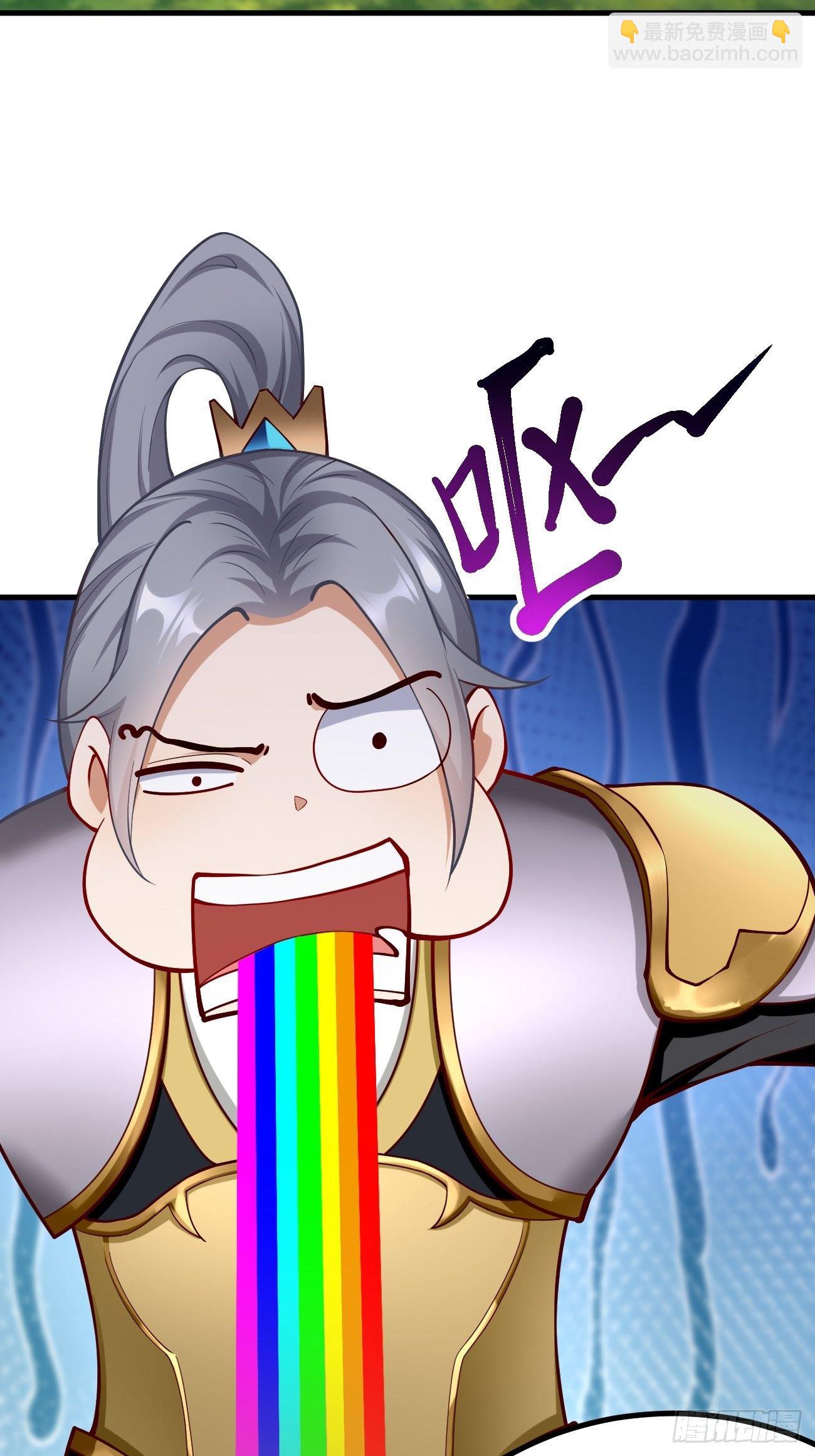 第16话：千万不能被他们包围！48
