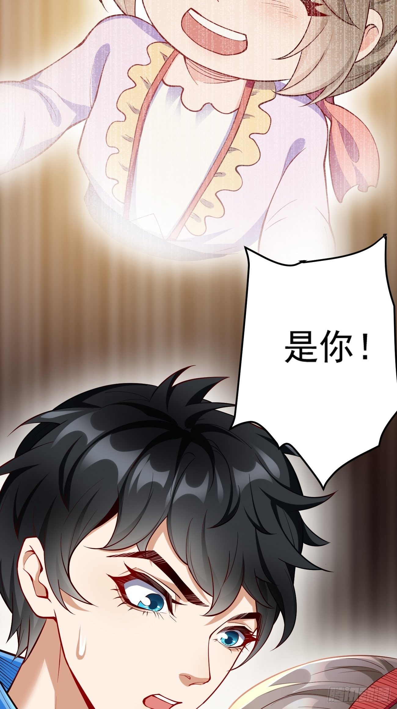 第8话：青梅竹马林可可3