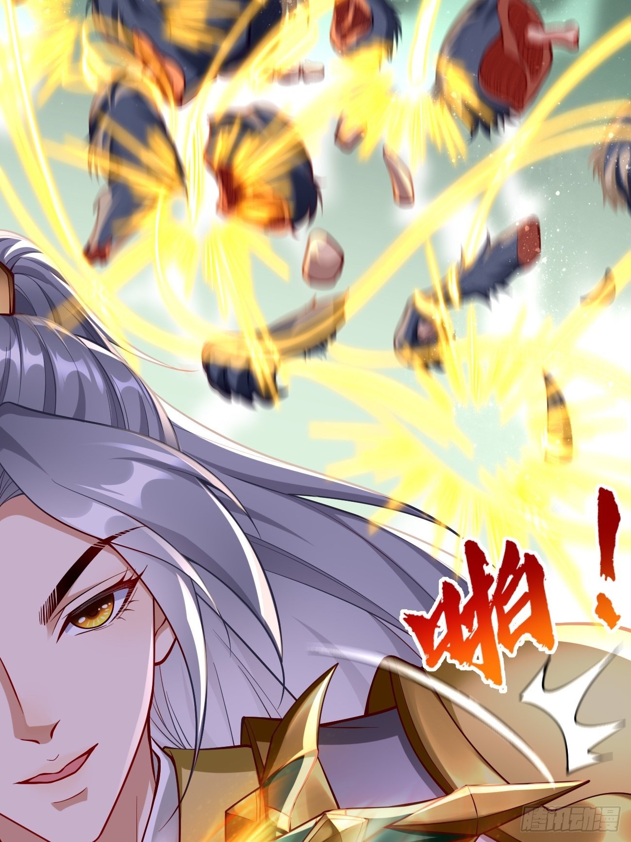 第44话：来吧，恶犬！31