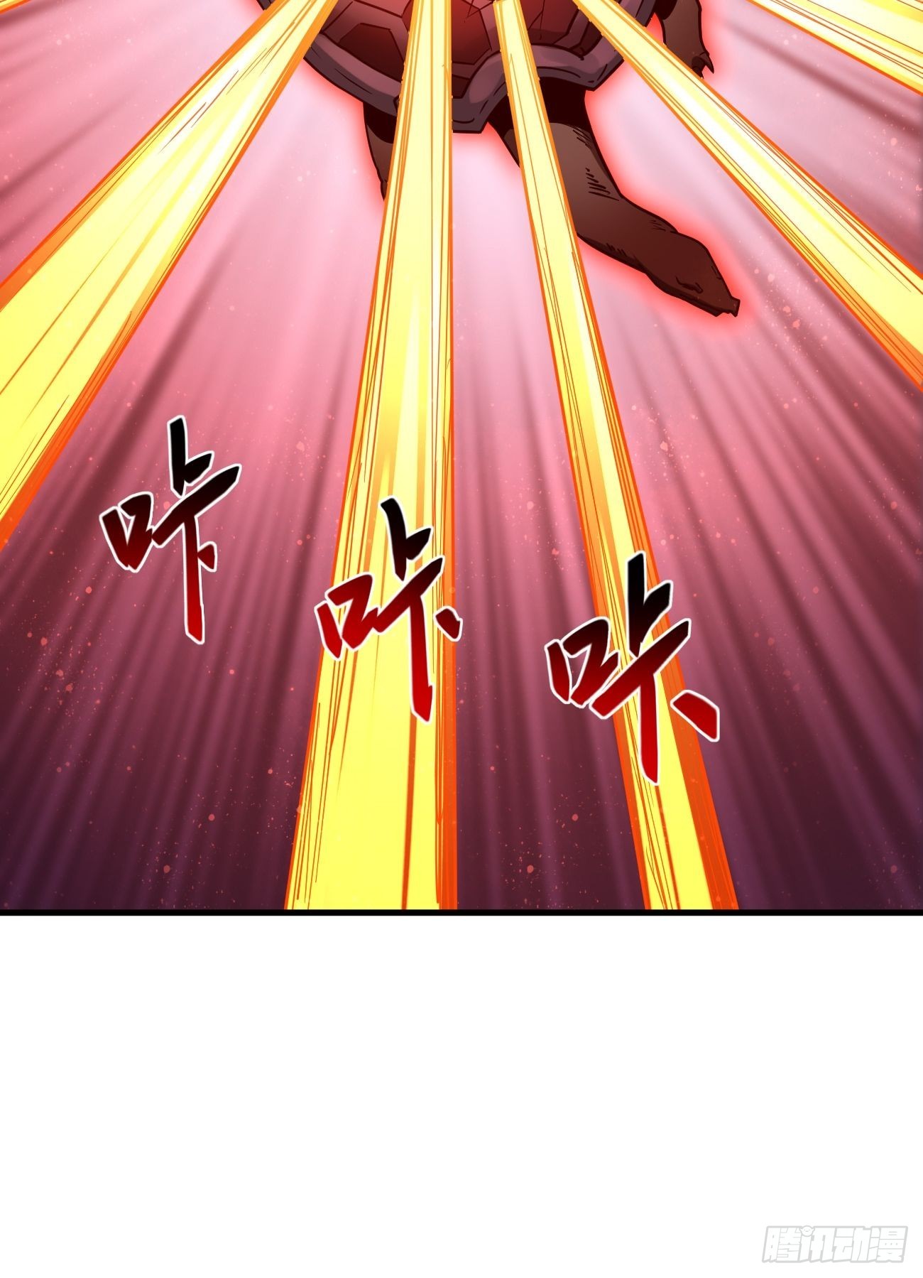 第71话：凶多吉少！25