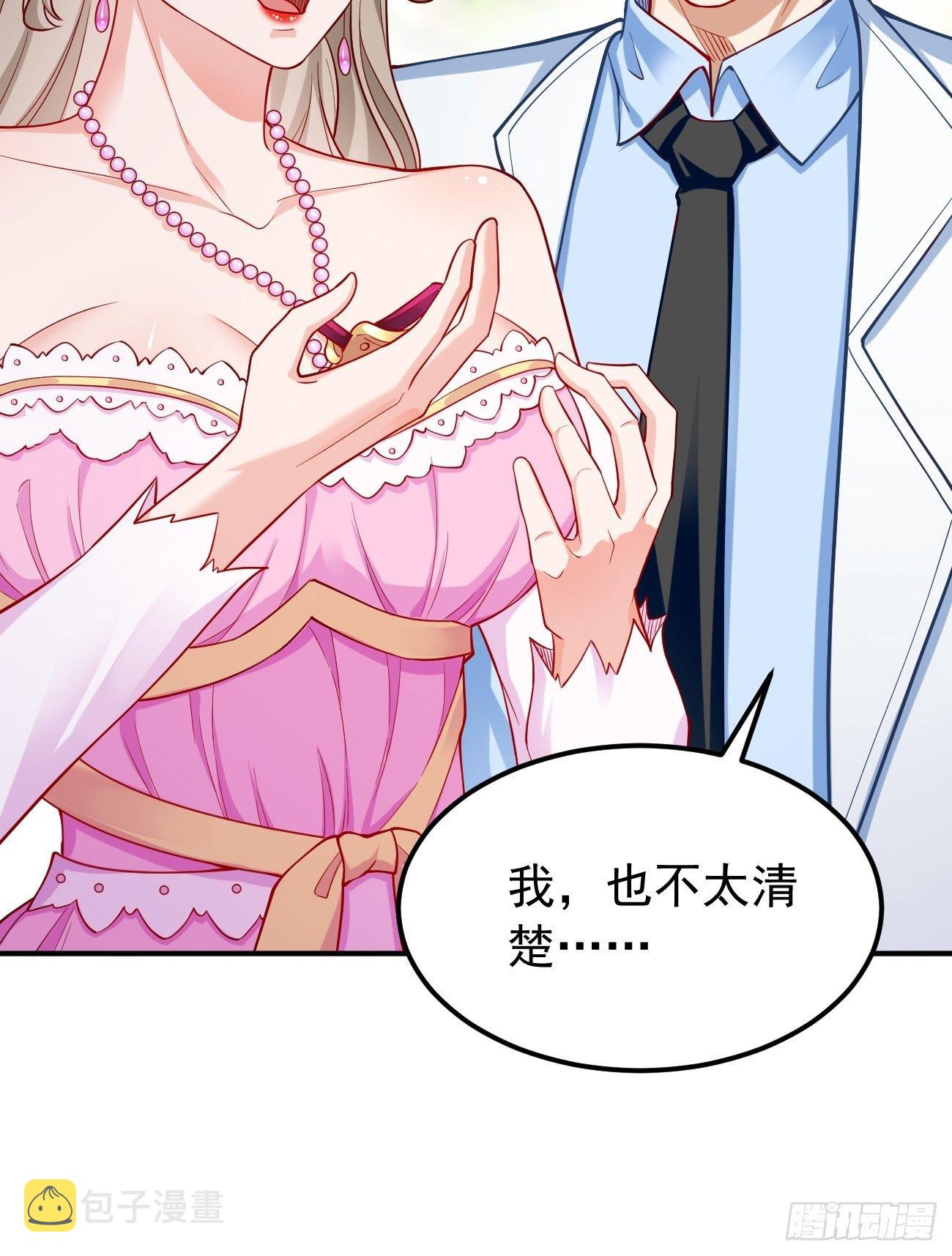 第18话：这该死的熟悉画面！53