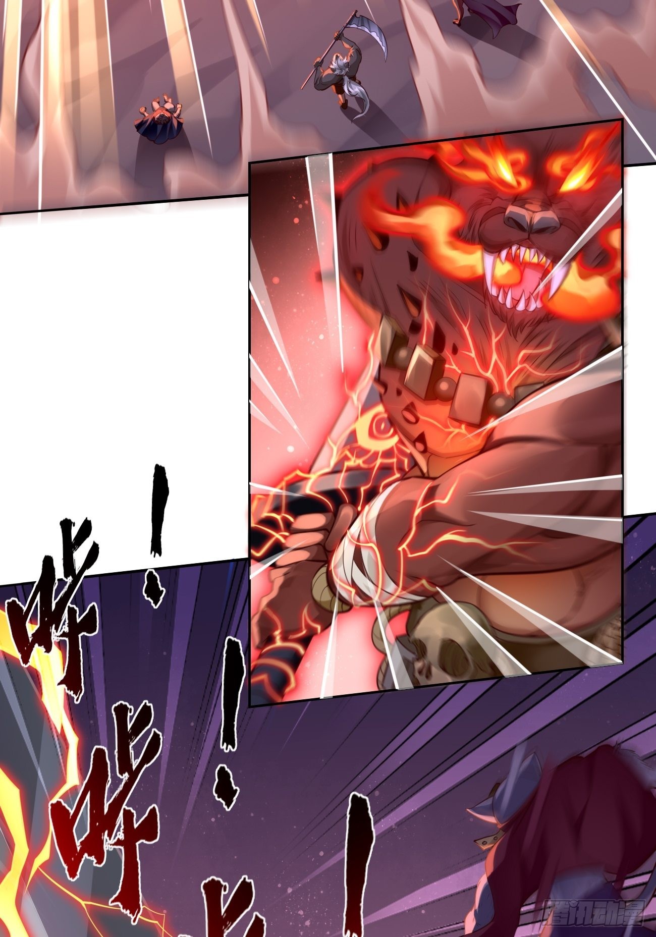 第47话：这群混蛋！！16