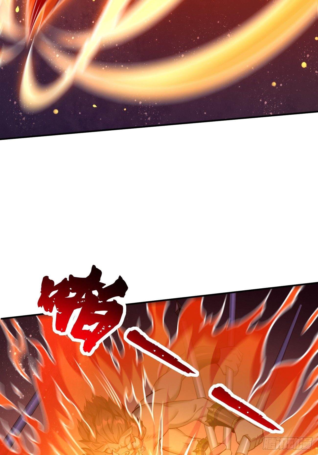 第39话：地狱十二宫？！7