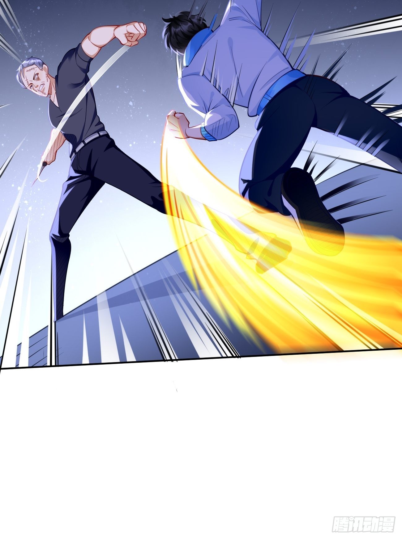 第59话：这小子绝对不能留！24