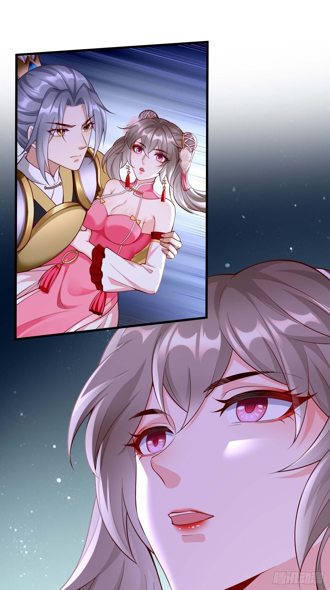 第46话：背后放冷箭！8