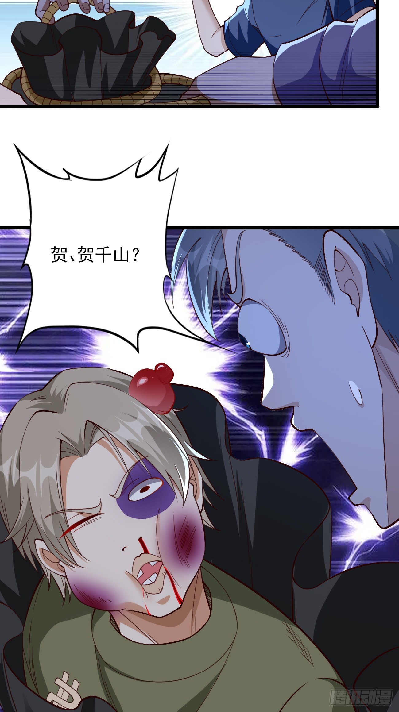 第91话：主动送上门来！12