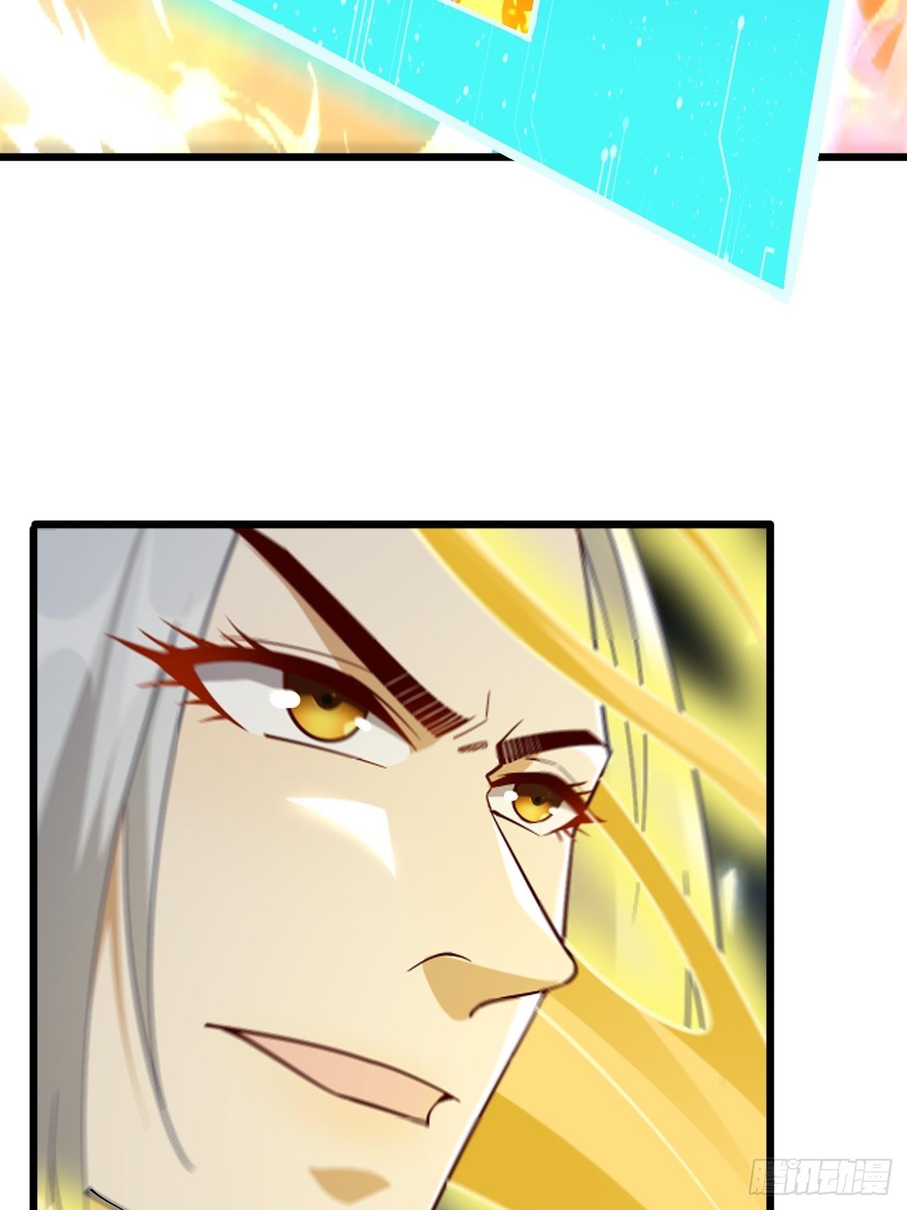 第85话：深不可测的实力！28