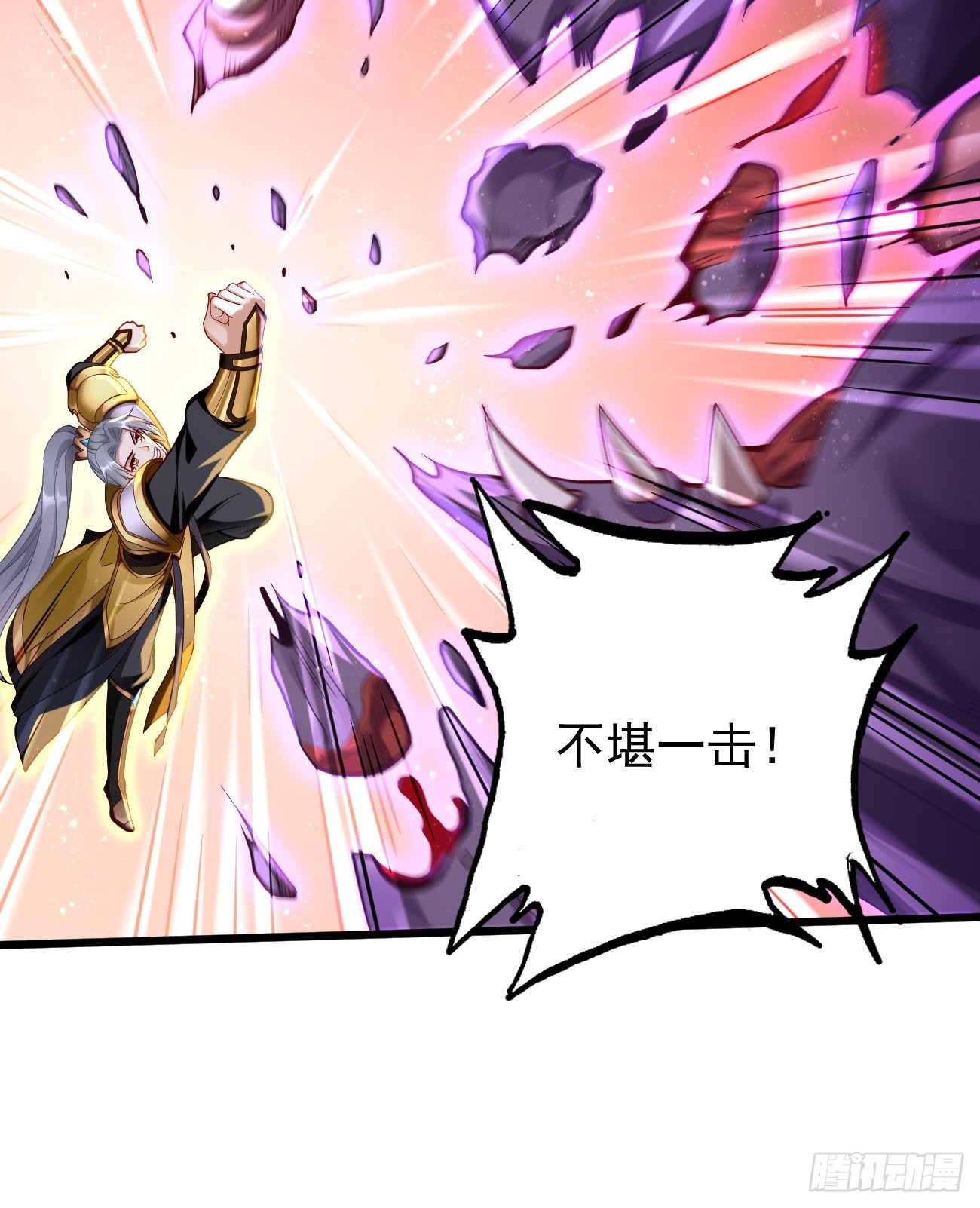 第65话：高考！27