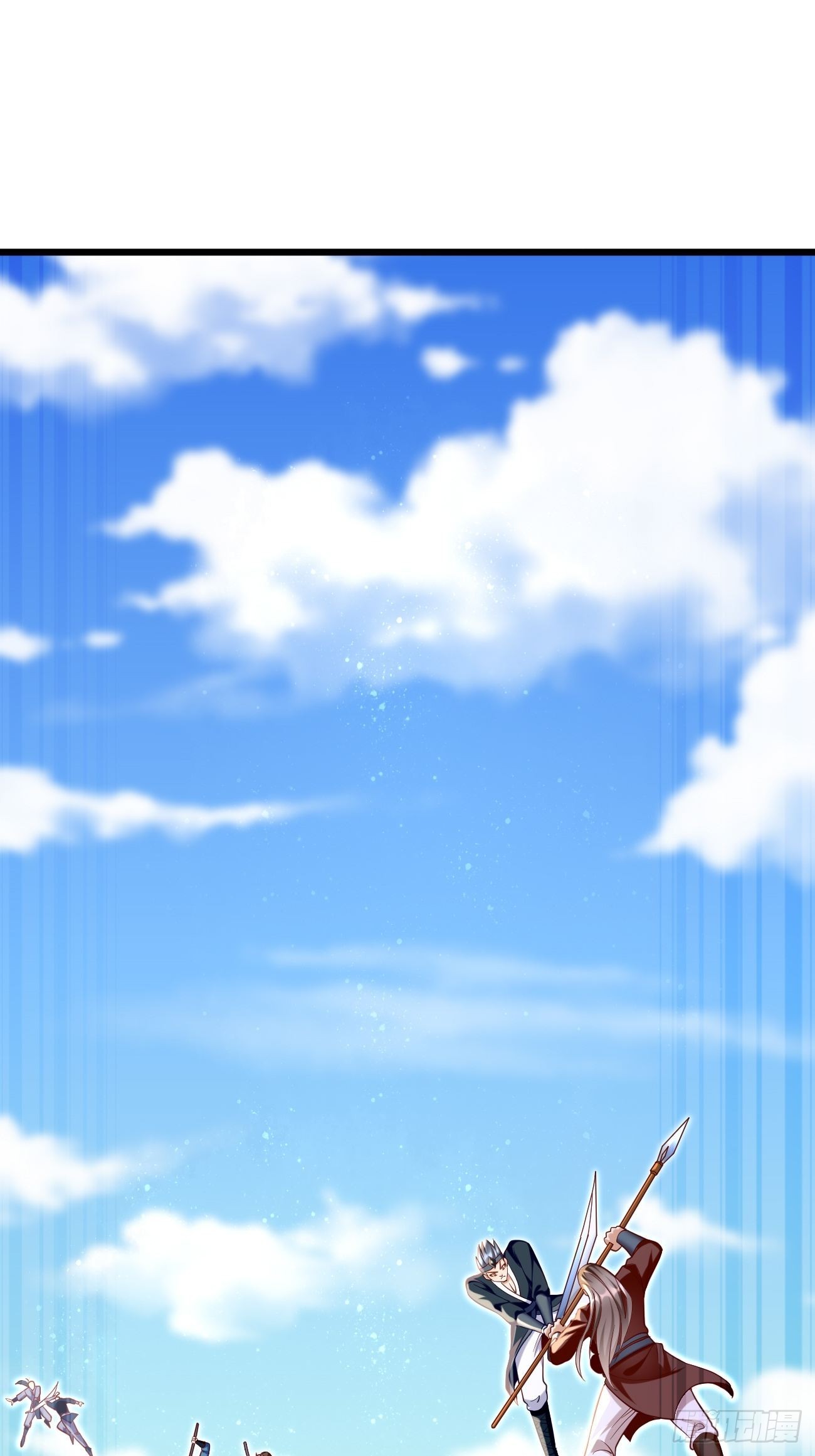 第69话：蛊术！18