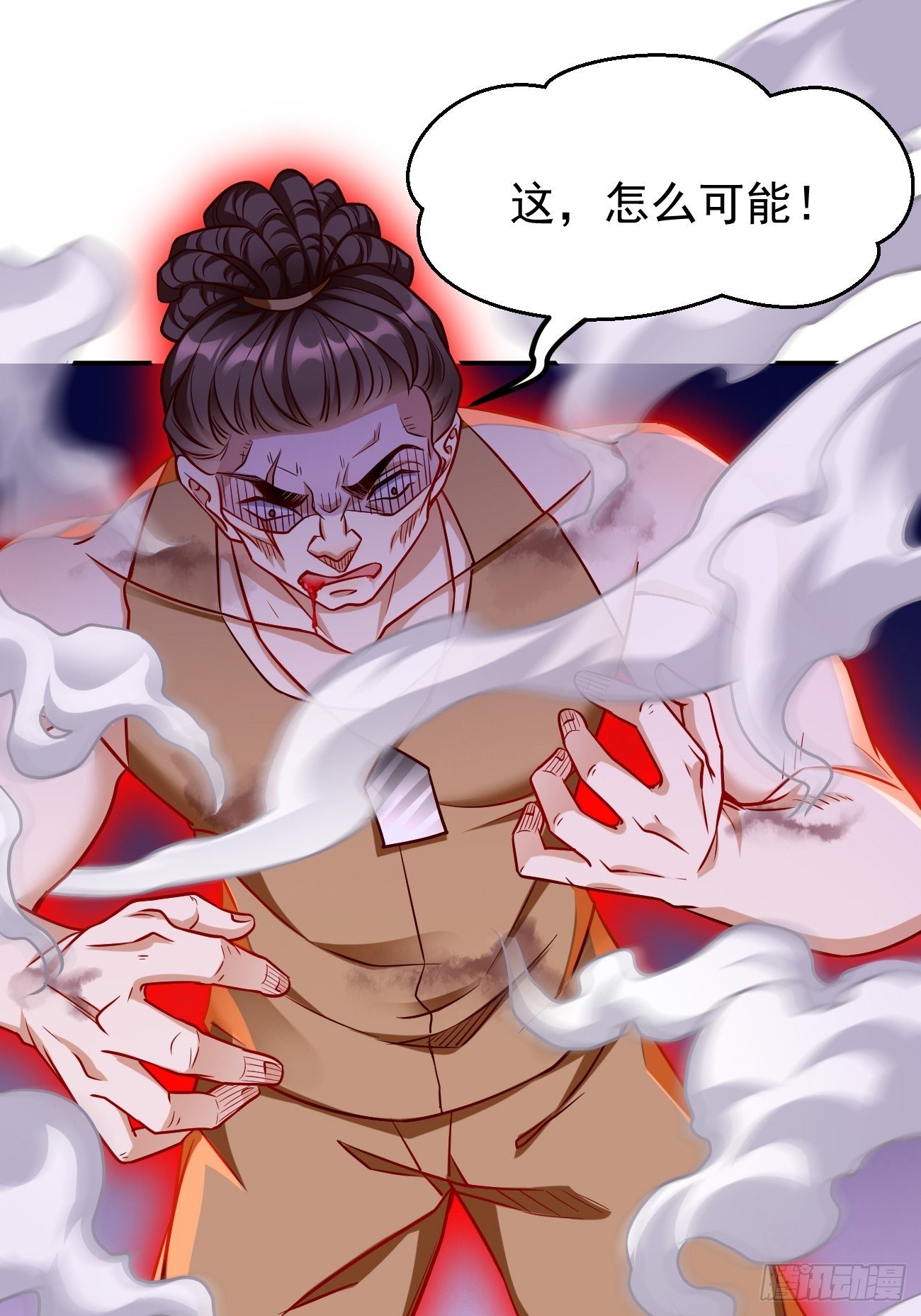 第26话：这是你自找的！41
