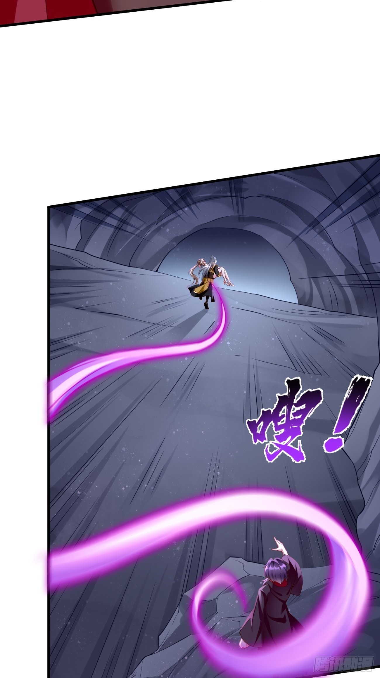 第46话：背后放冷箭！15