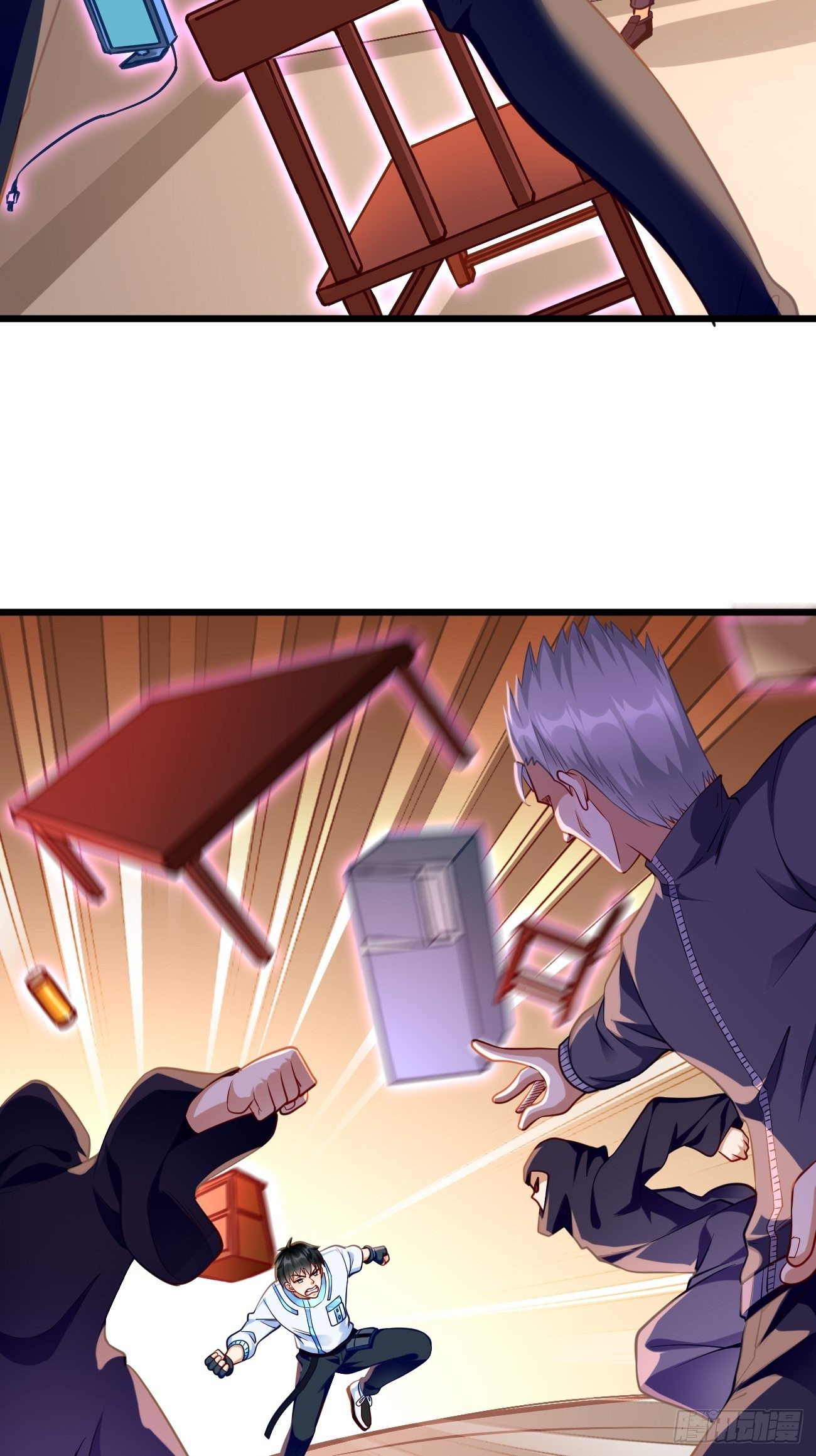 第73话：你永远不是我的对手！11