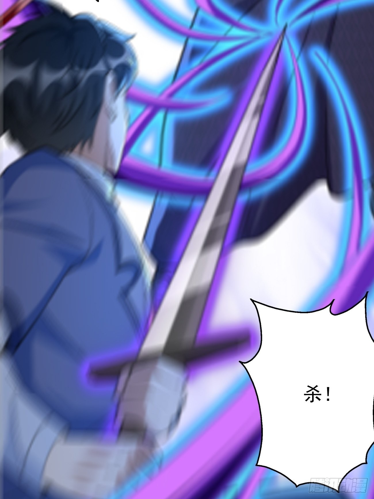 第89话：想不到你如此卑鄙无耻35