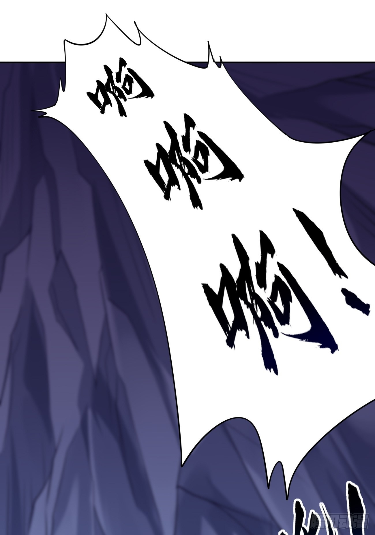 第47话：这群混蛋！！25
