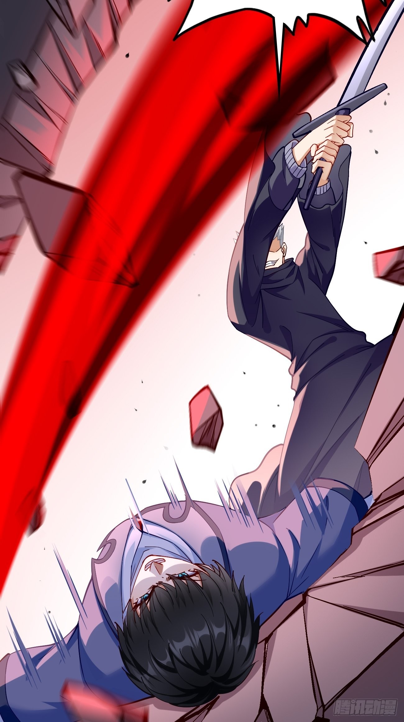 第87话：新仇旧恨一起算！24