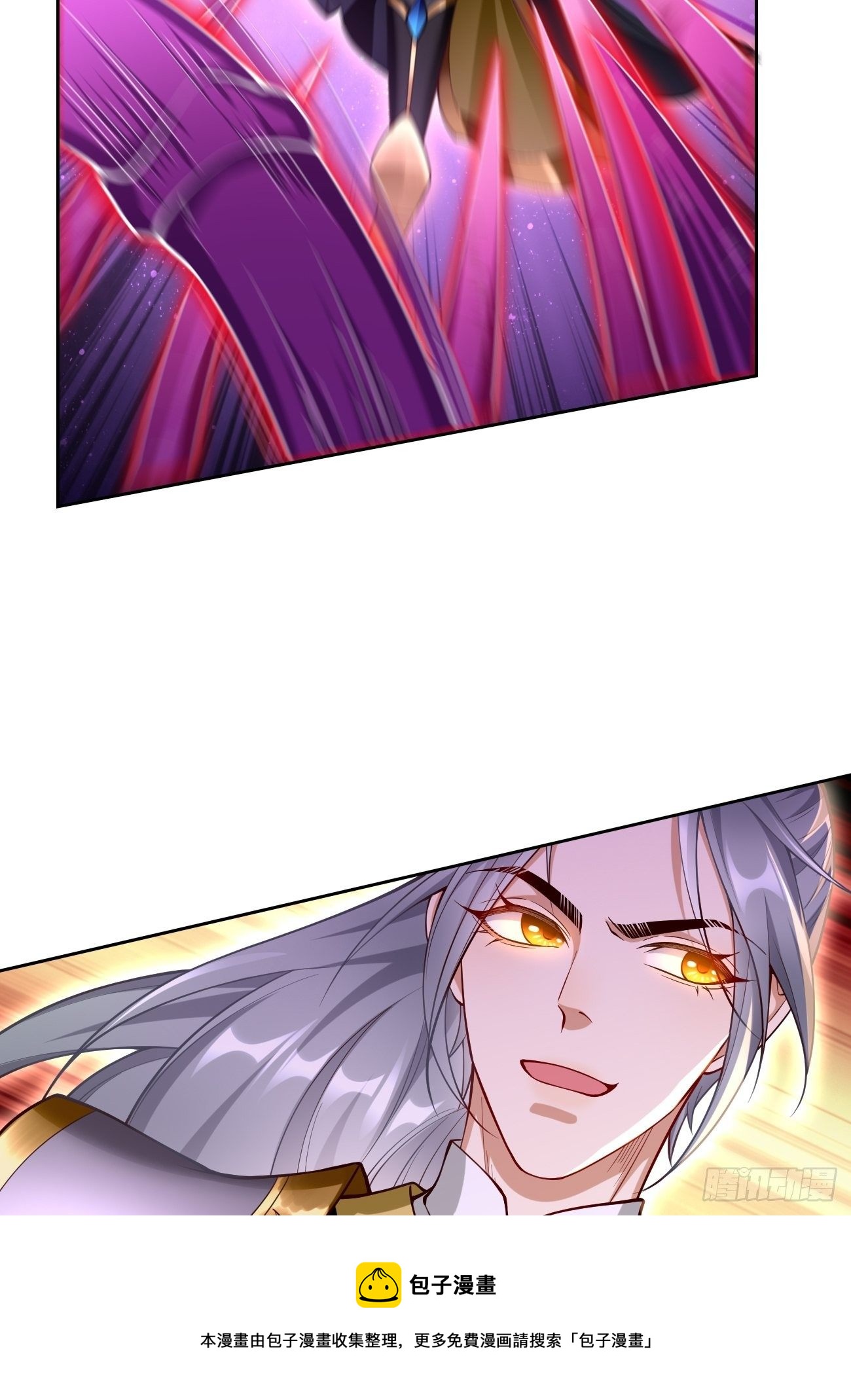 第40话：这是什么怪物？！！32