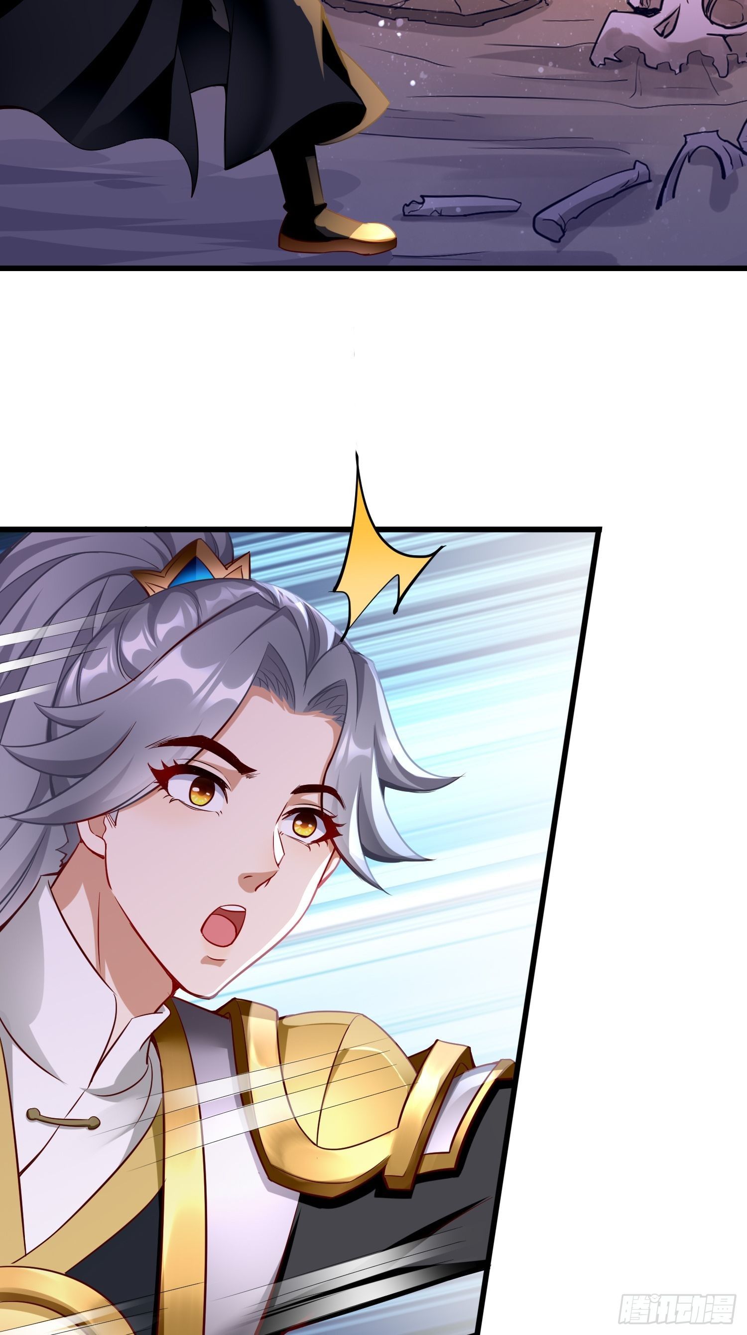 第41话：女人，你很嚣张啊！34