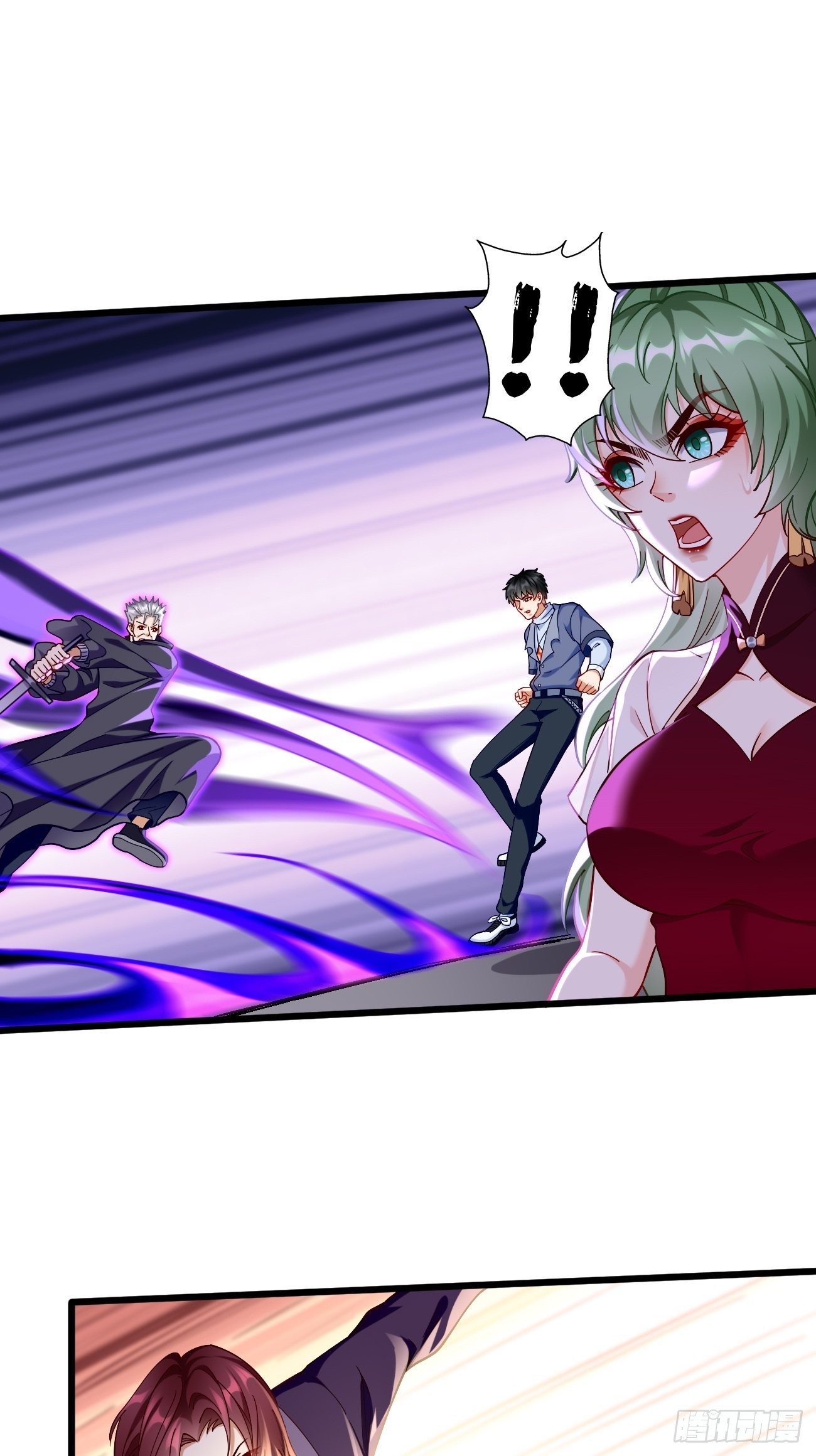 第87话：新仇旧恨一起算！22