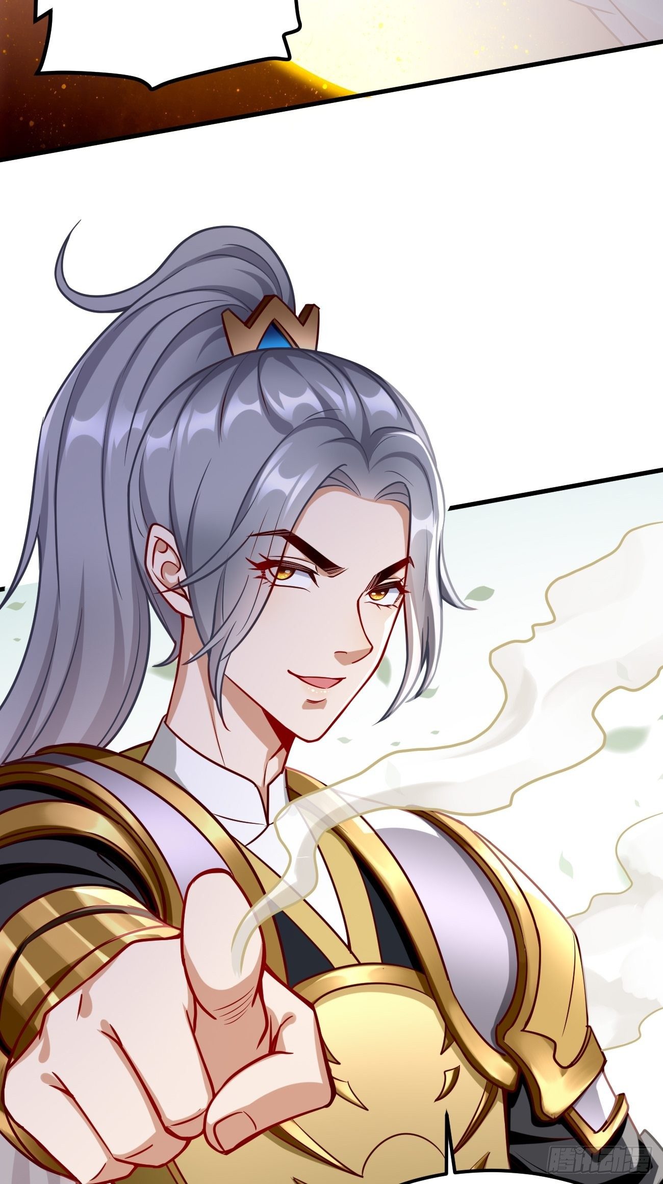第16话：千万不能被他们包围！23
