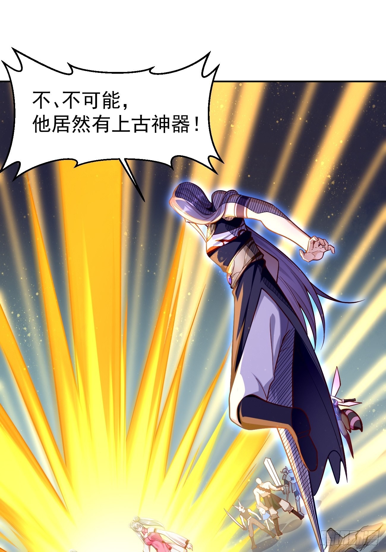 第56话：一举歼灭！19