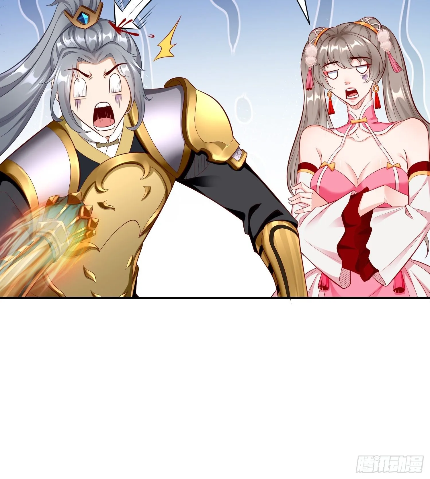 第14话：绝对的等级碾压！9