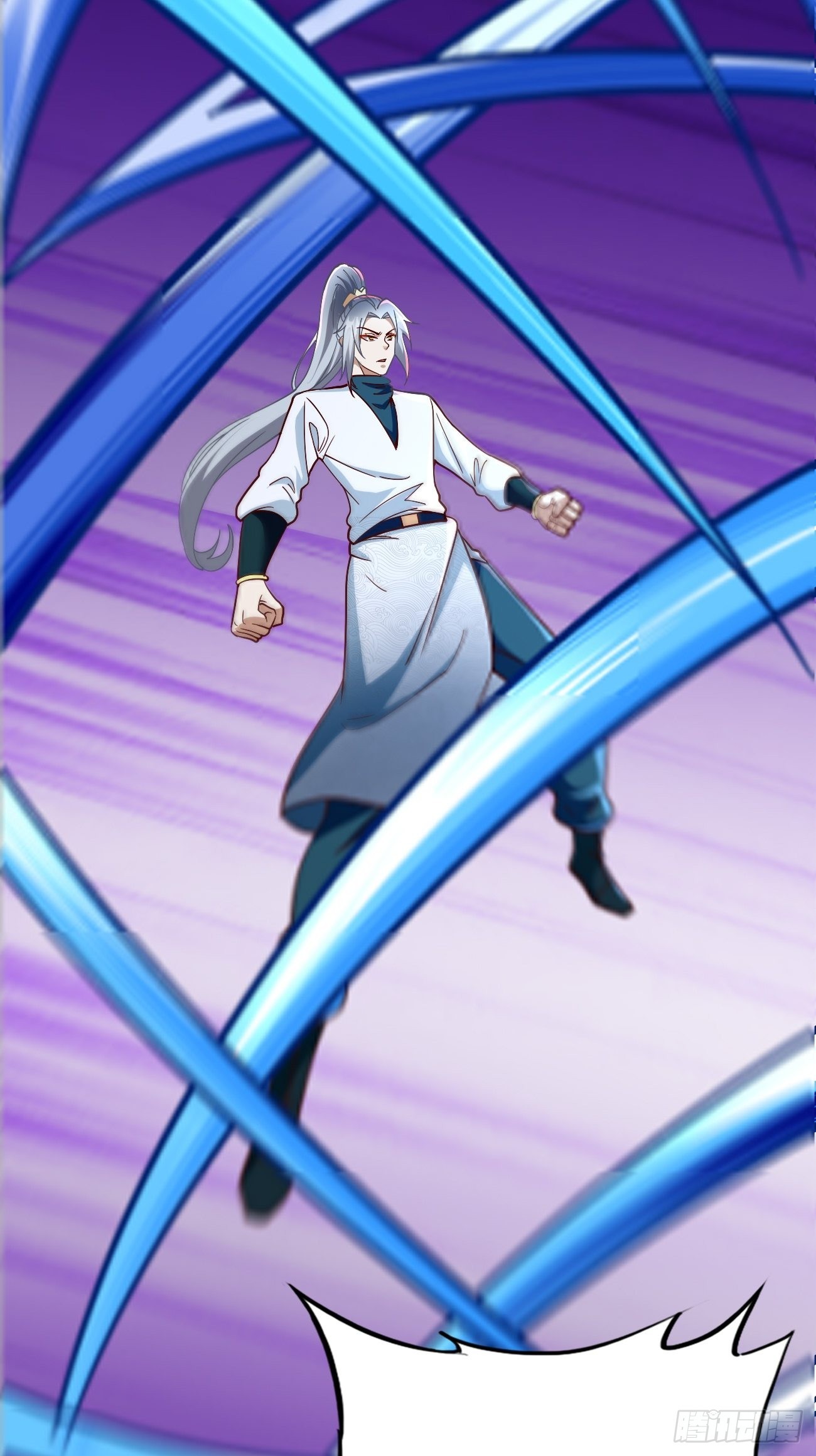 第85话：深不可测的实力！15