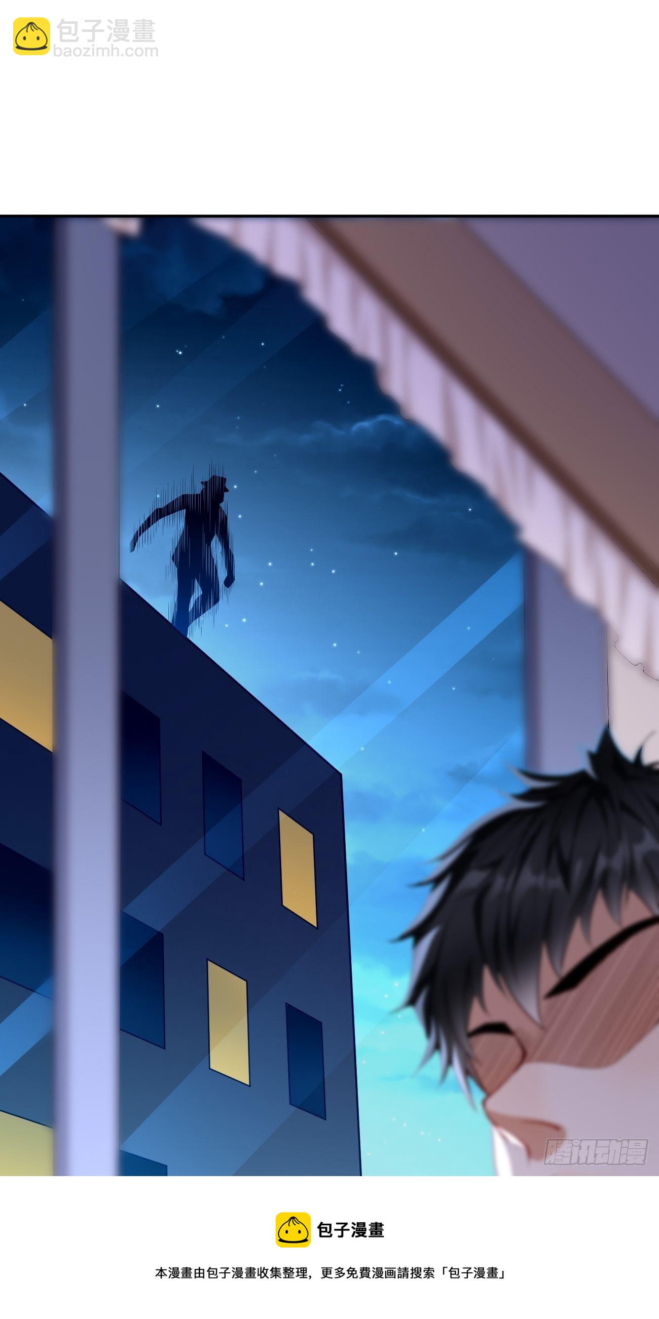 第36话：暗杀榜！4