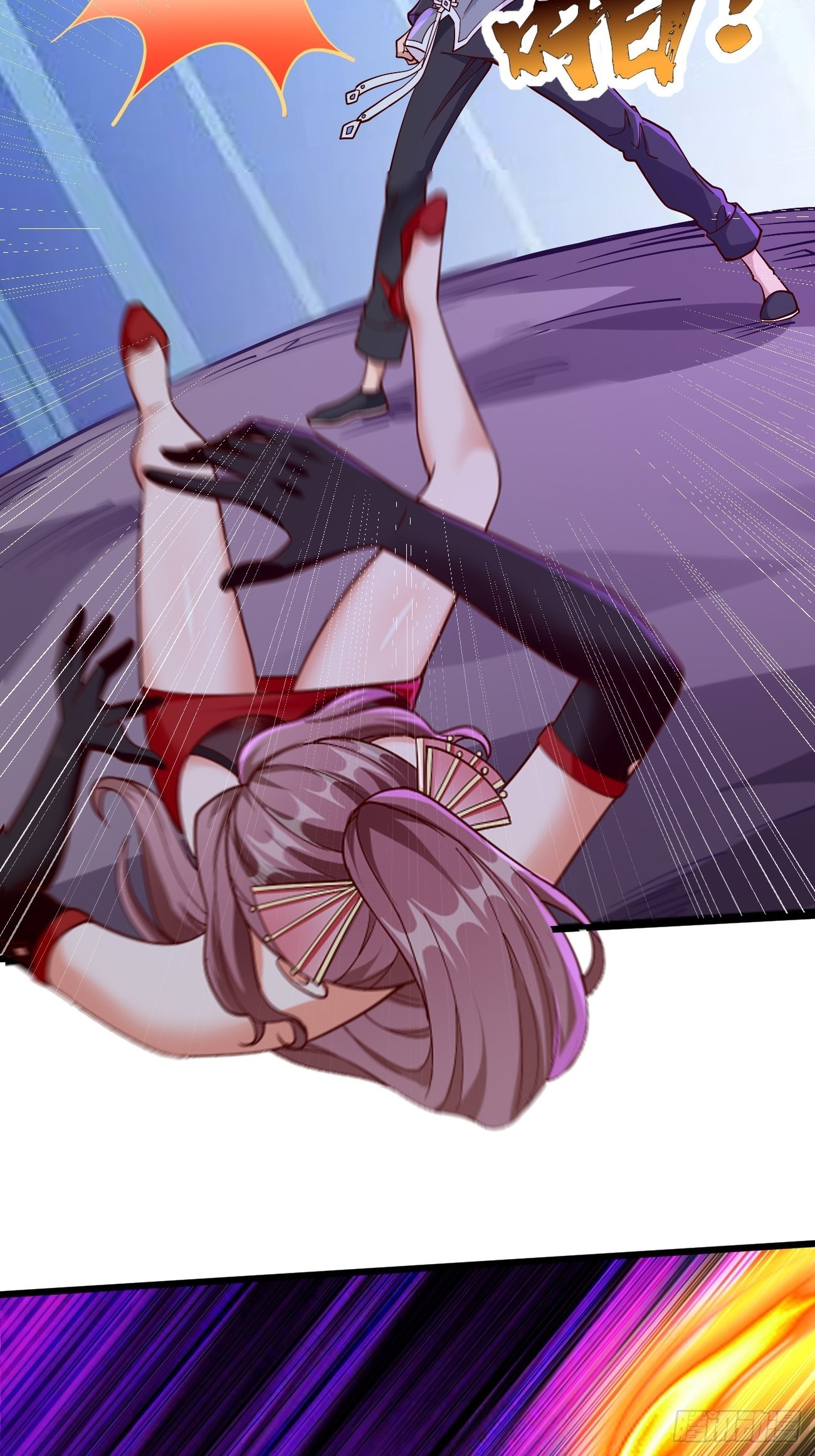 第85话：深不可测的实力！35