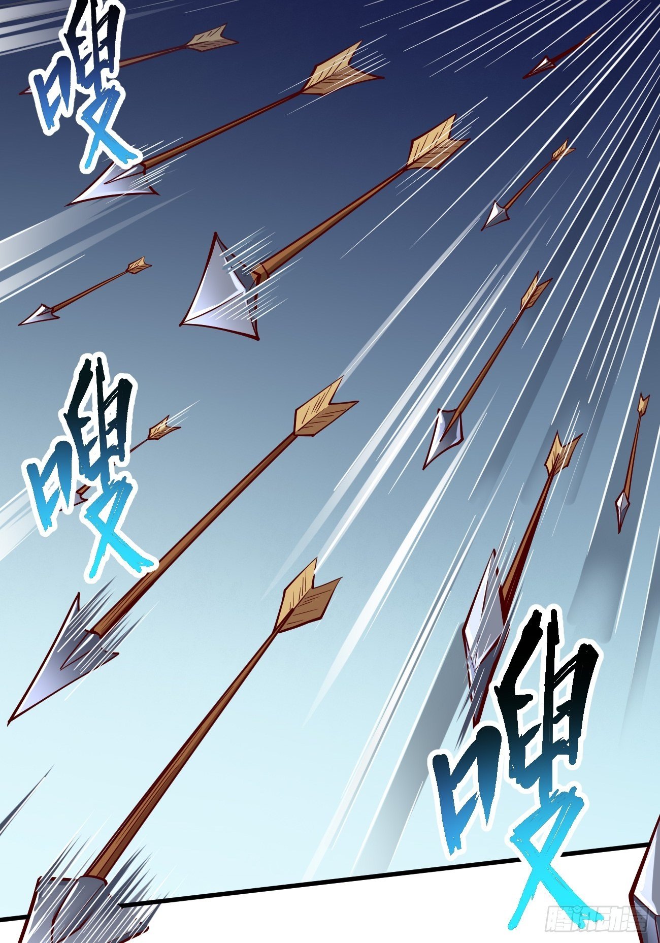 第11话：螳螂捕蝉黄雀在后？55