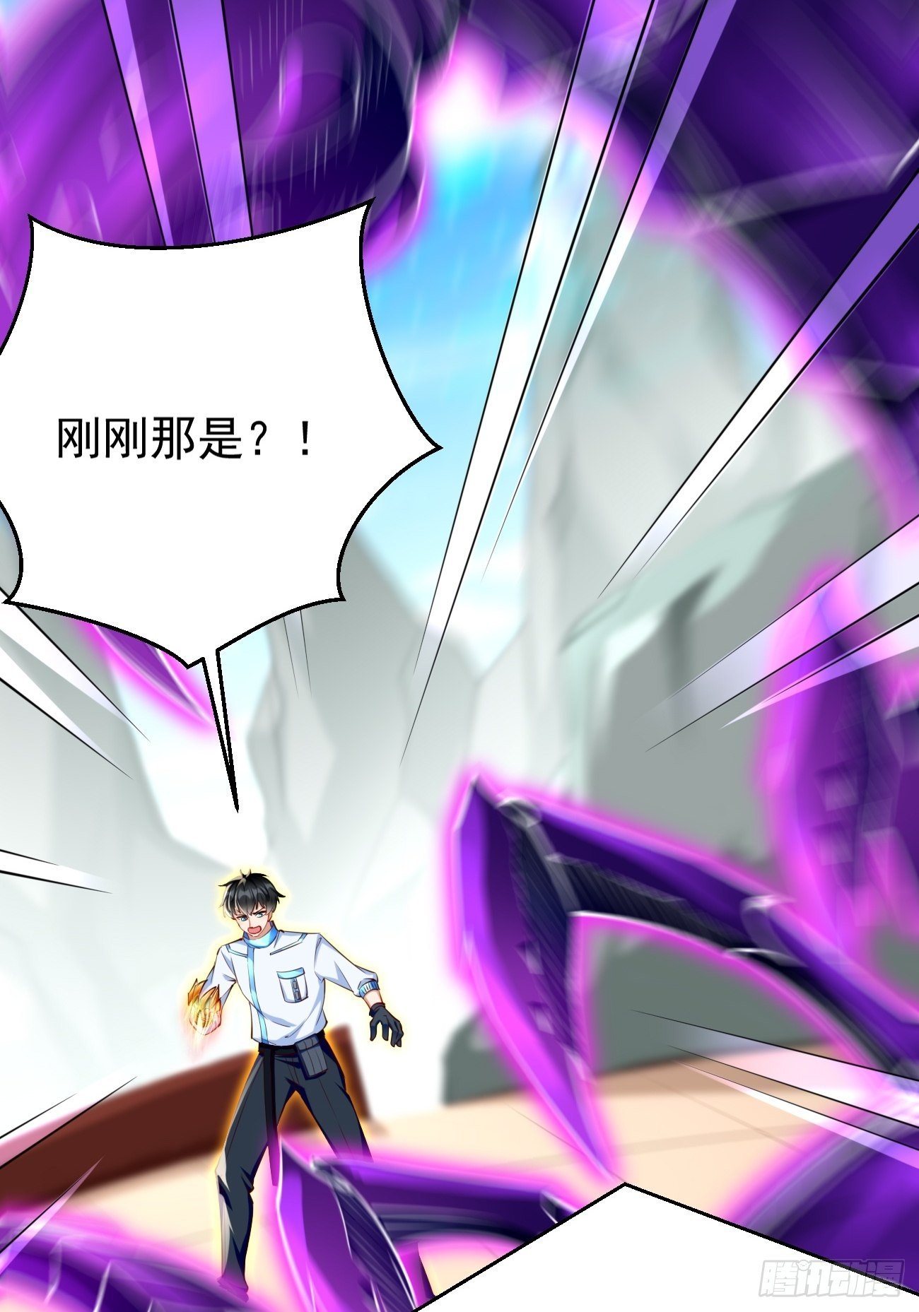 第31话：全力击溃你！30