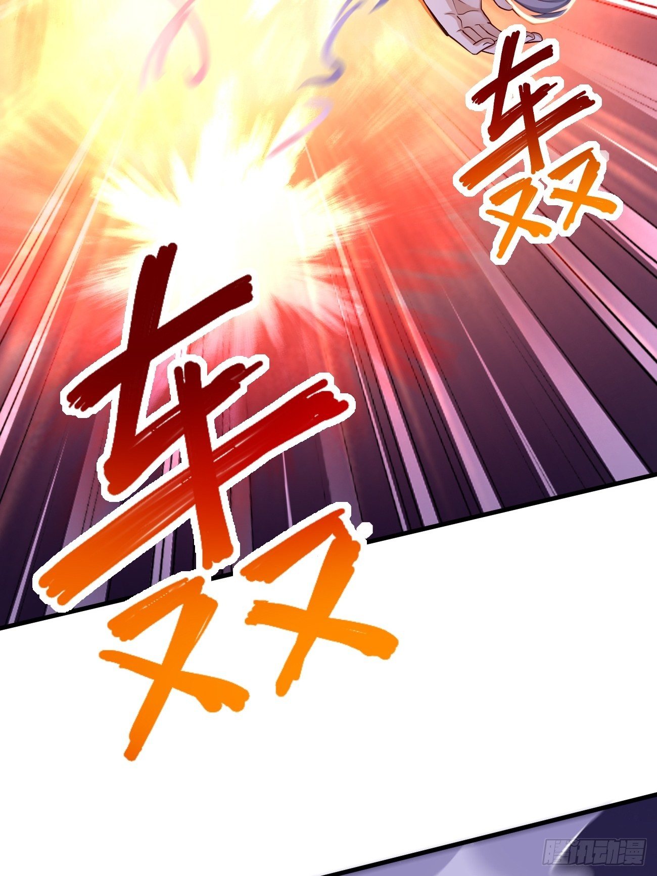 第22话：陷入险境39