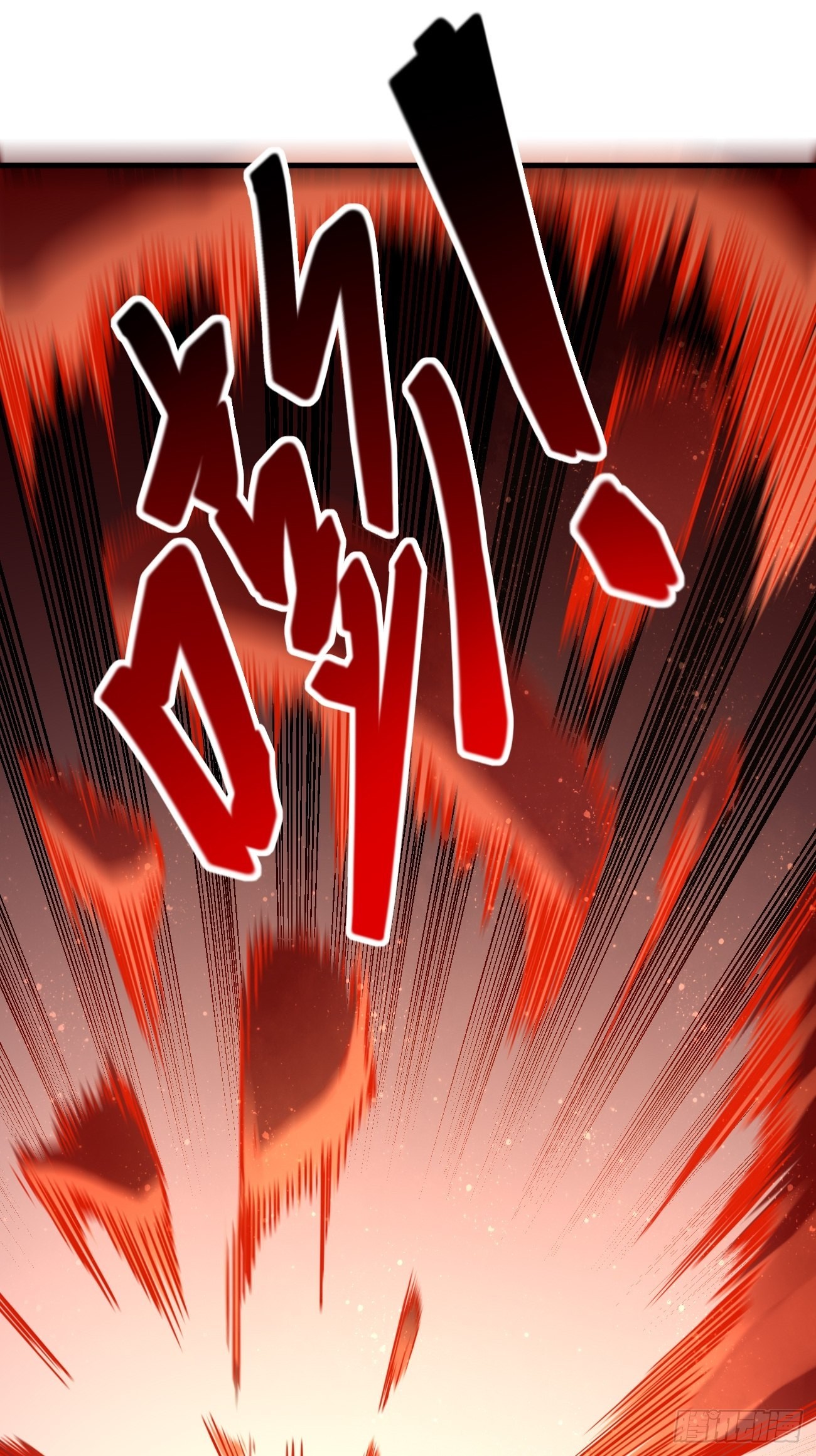 第71话：凶多吉少！26