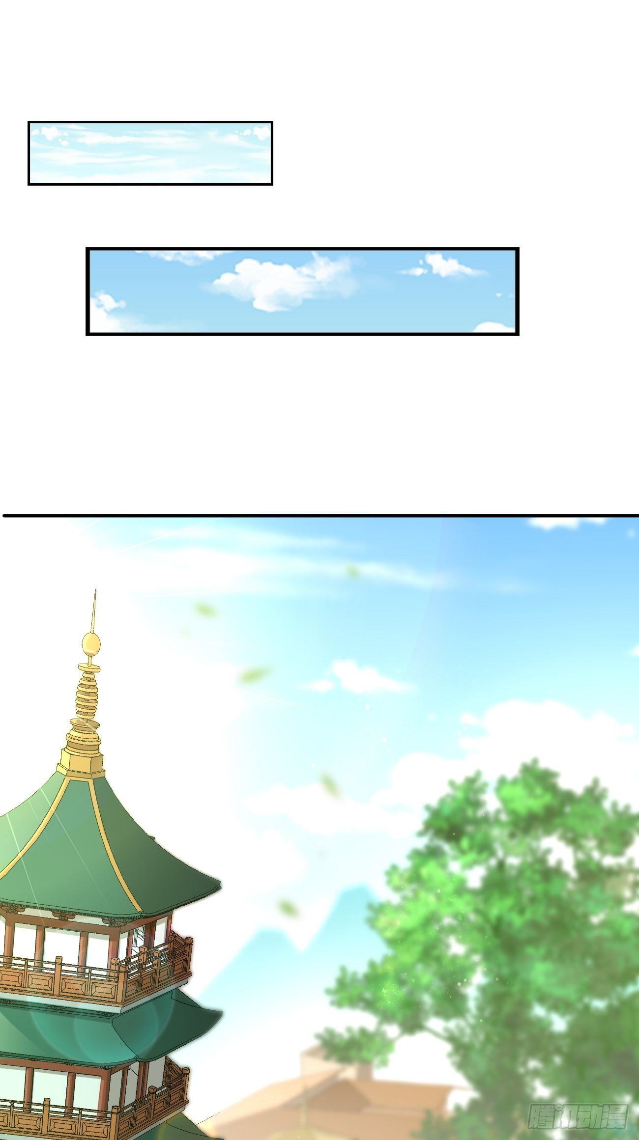 第10话 不入虎穴焉得虎子！41