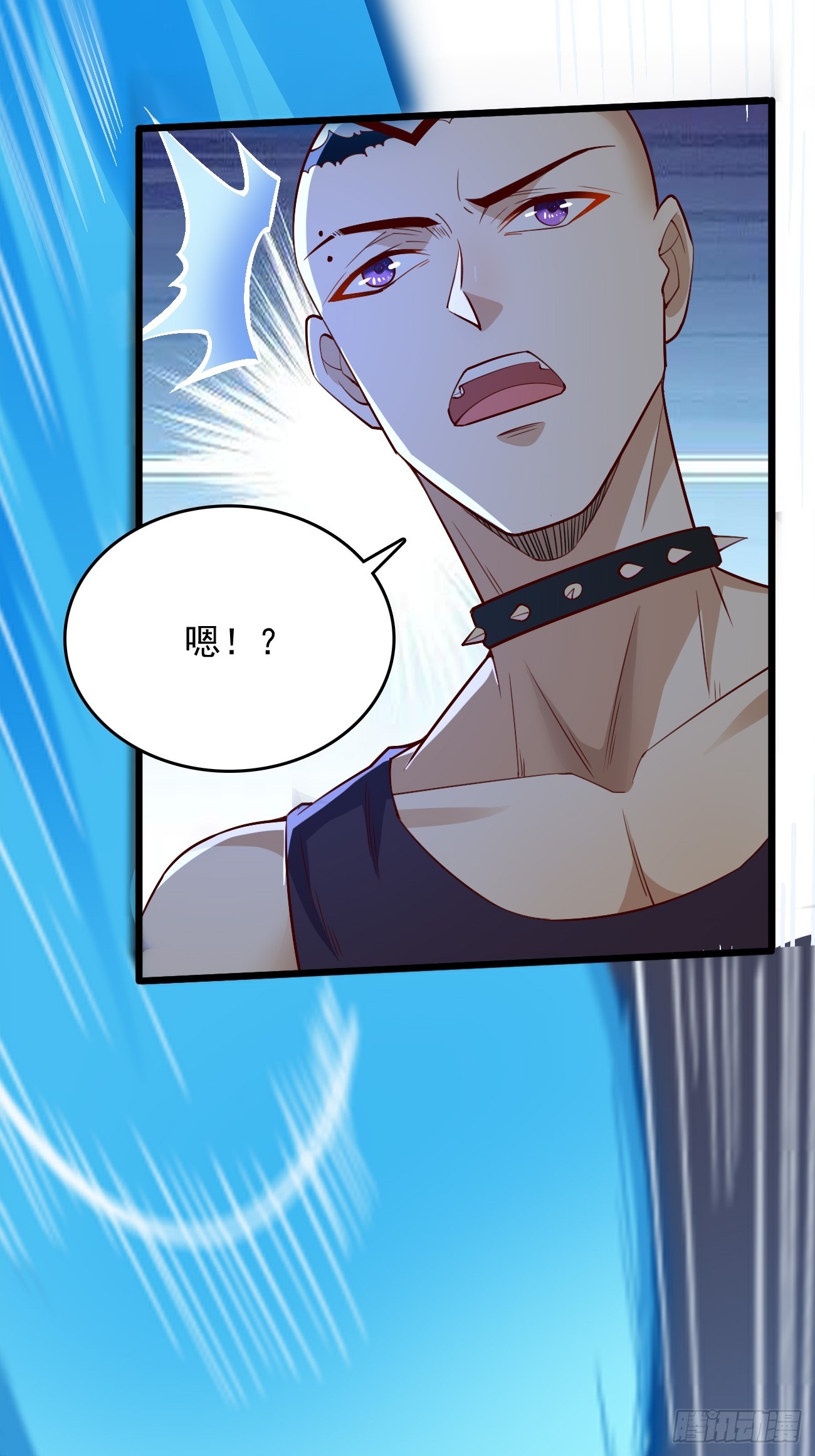 第93话：不愧是上古神器！26