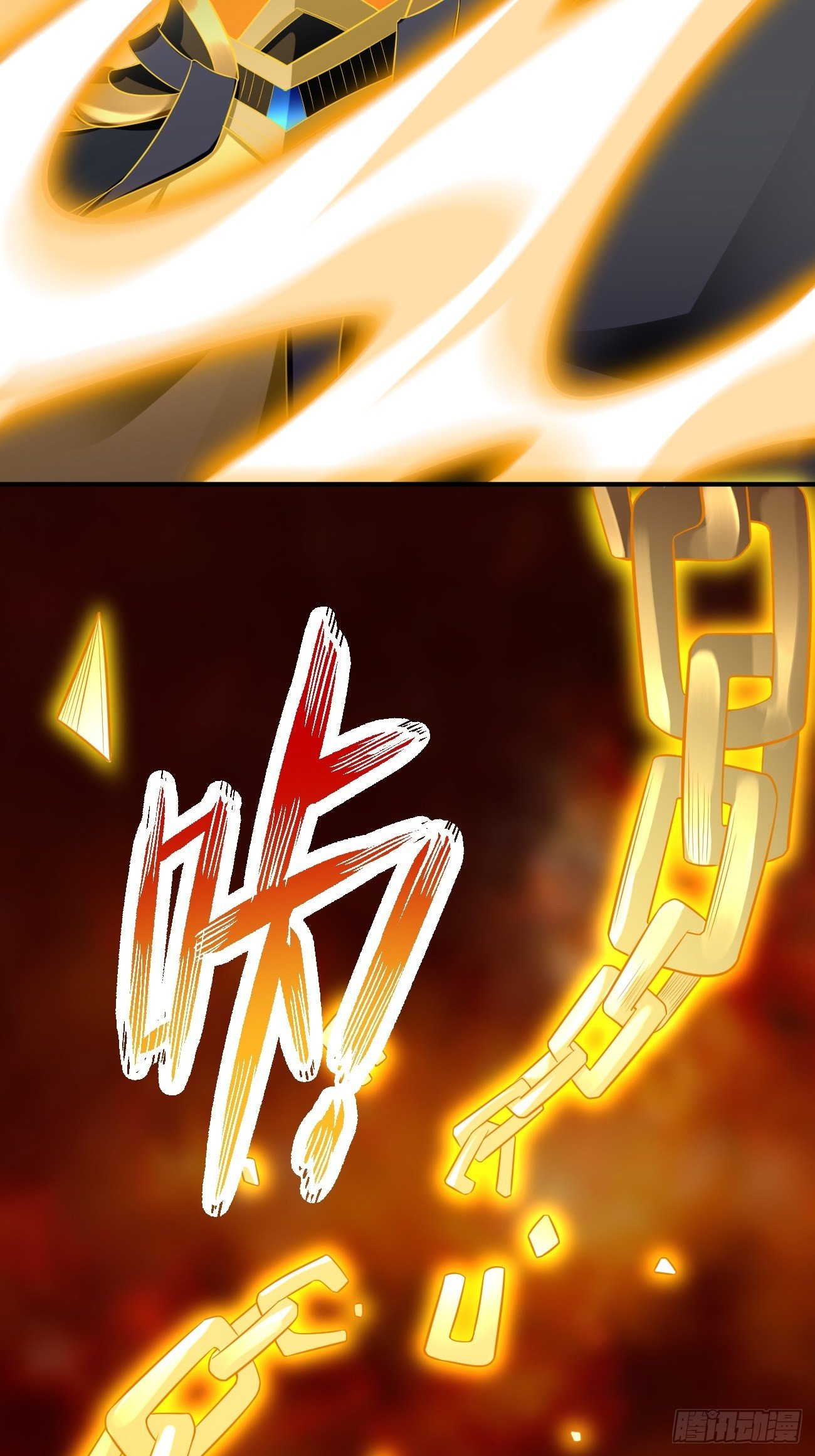 第24话：巅峰实力的碰撞！16
