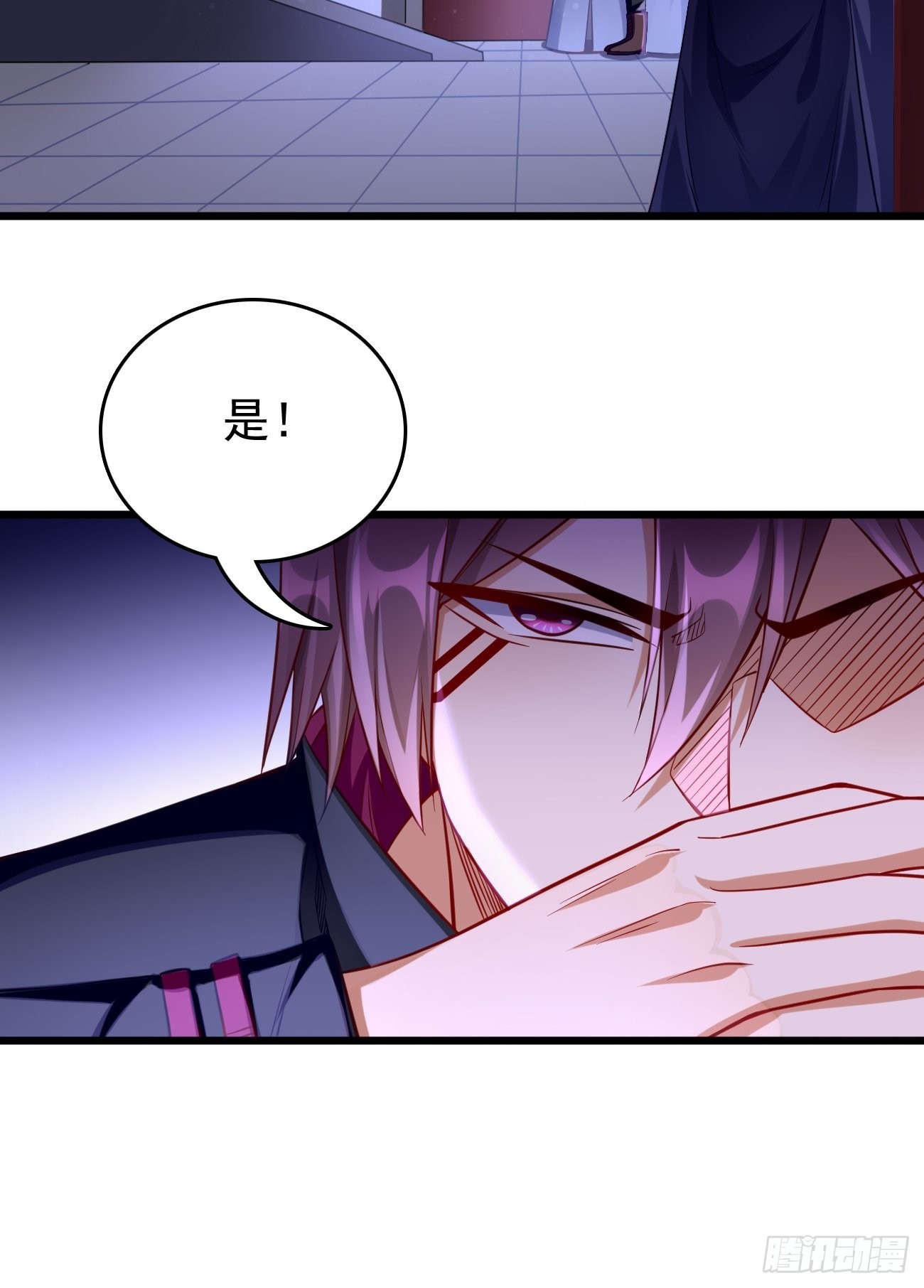 第73话：你永远不是我的对手！39