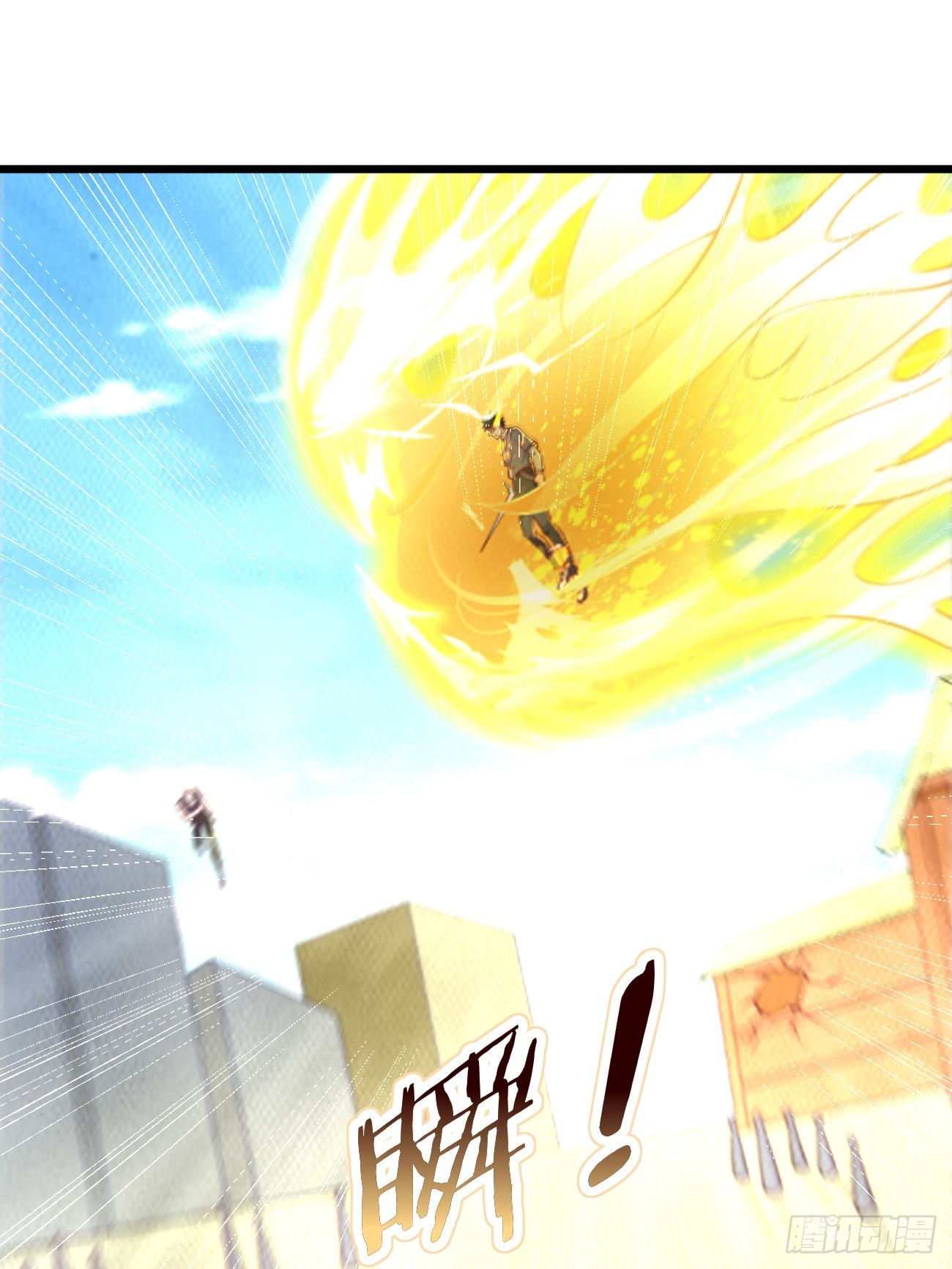 第95话：不要阻挡我！！24