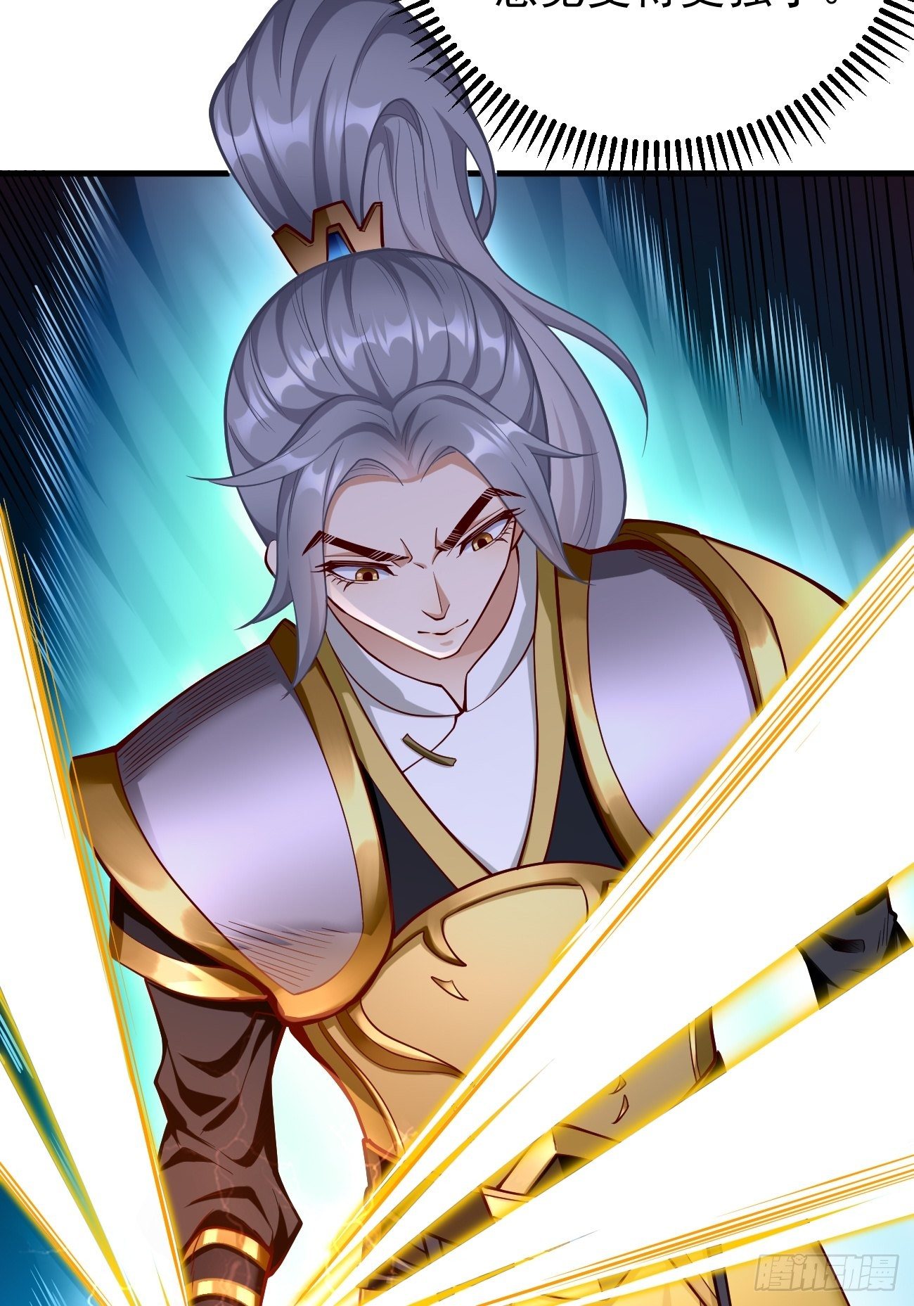 第11话：螳螂捕蝉黄雀在后？52