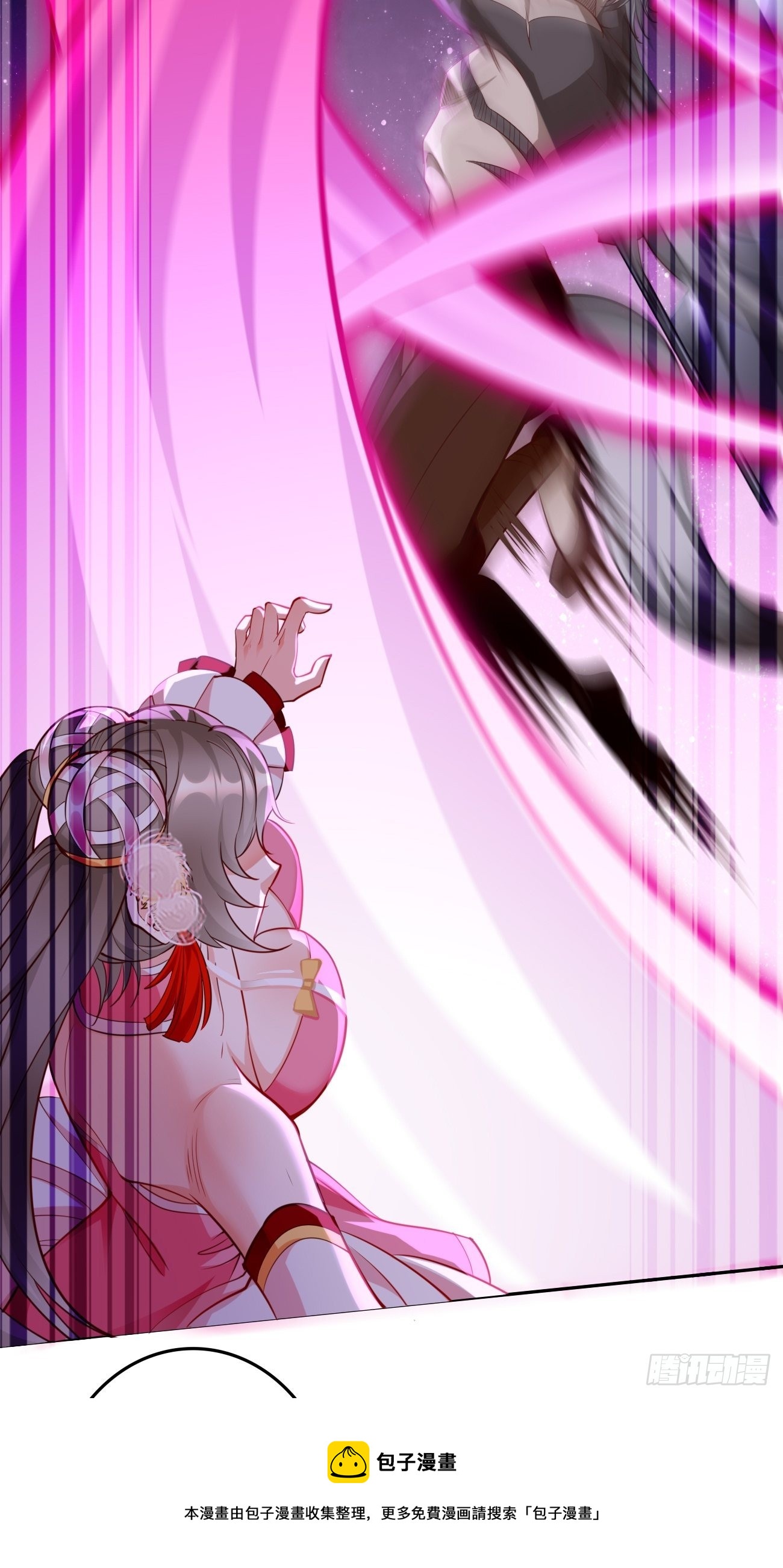 第45话：狂妄的女人！28