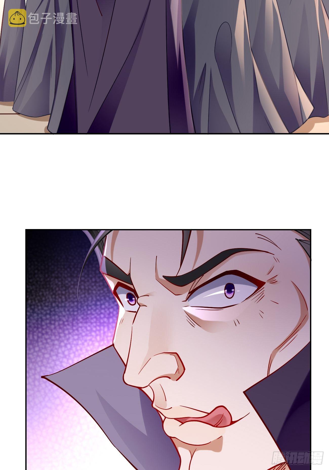 第86话：引蛇出洞！40