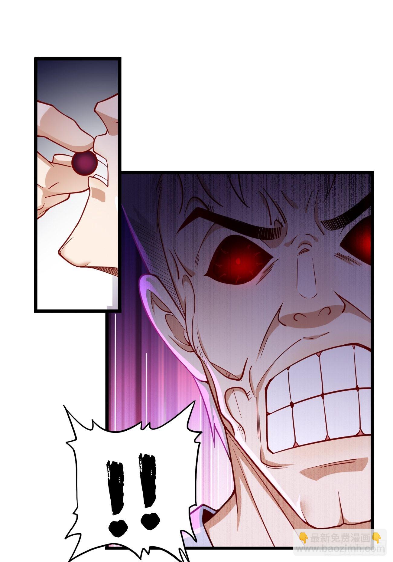 第64话：密函！27