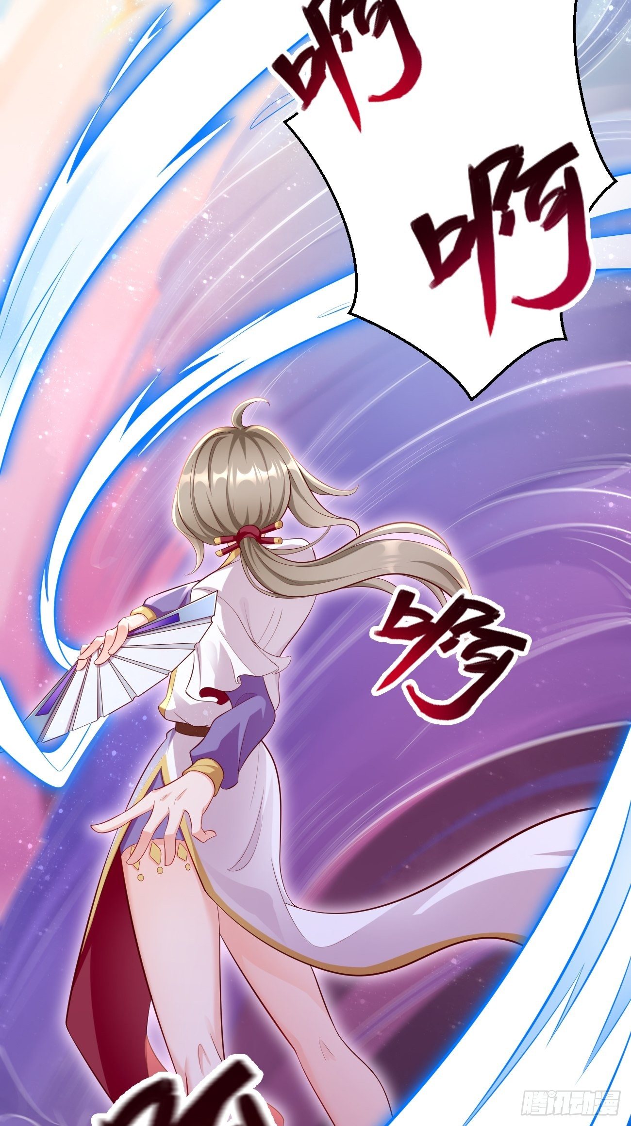 第10话 不入虎穴焉得虎子！52