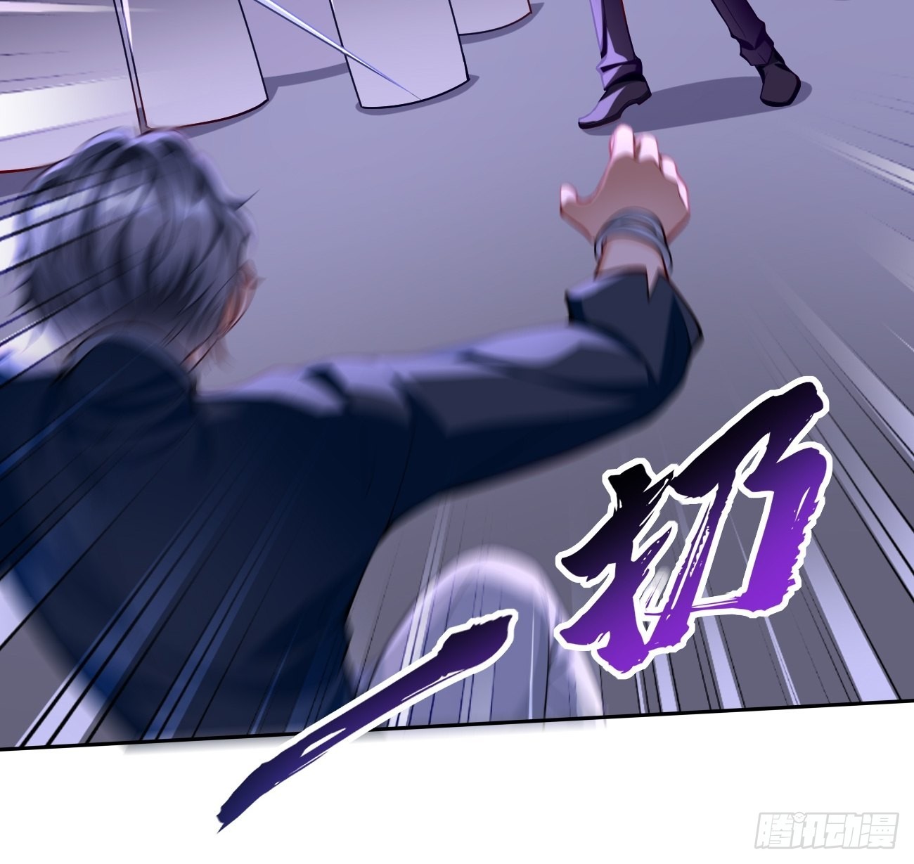 第59话：这小子绝对不能留！31