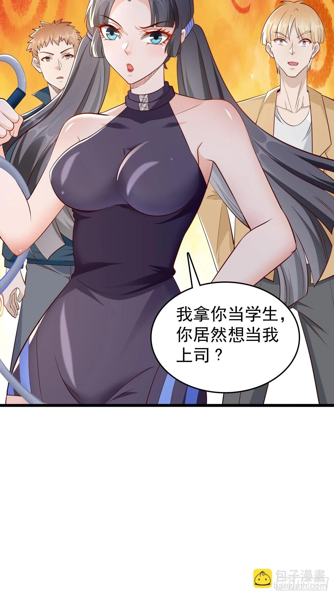 第106话：终极之战：最强王者44