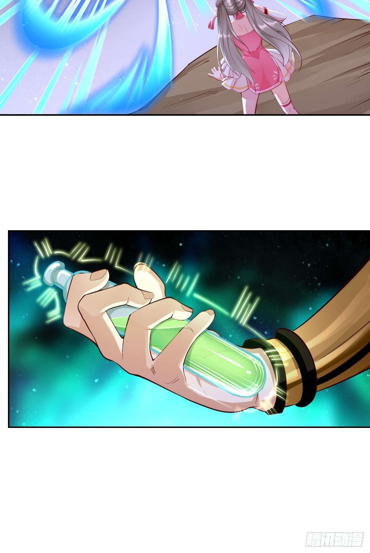 第53话：一箭破万法！26