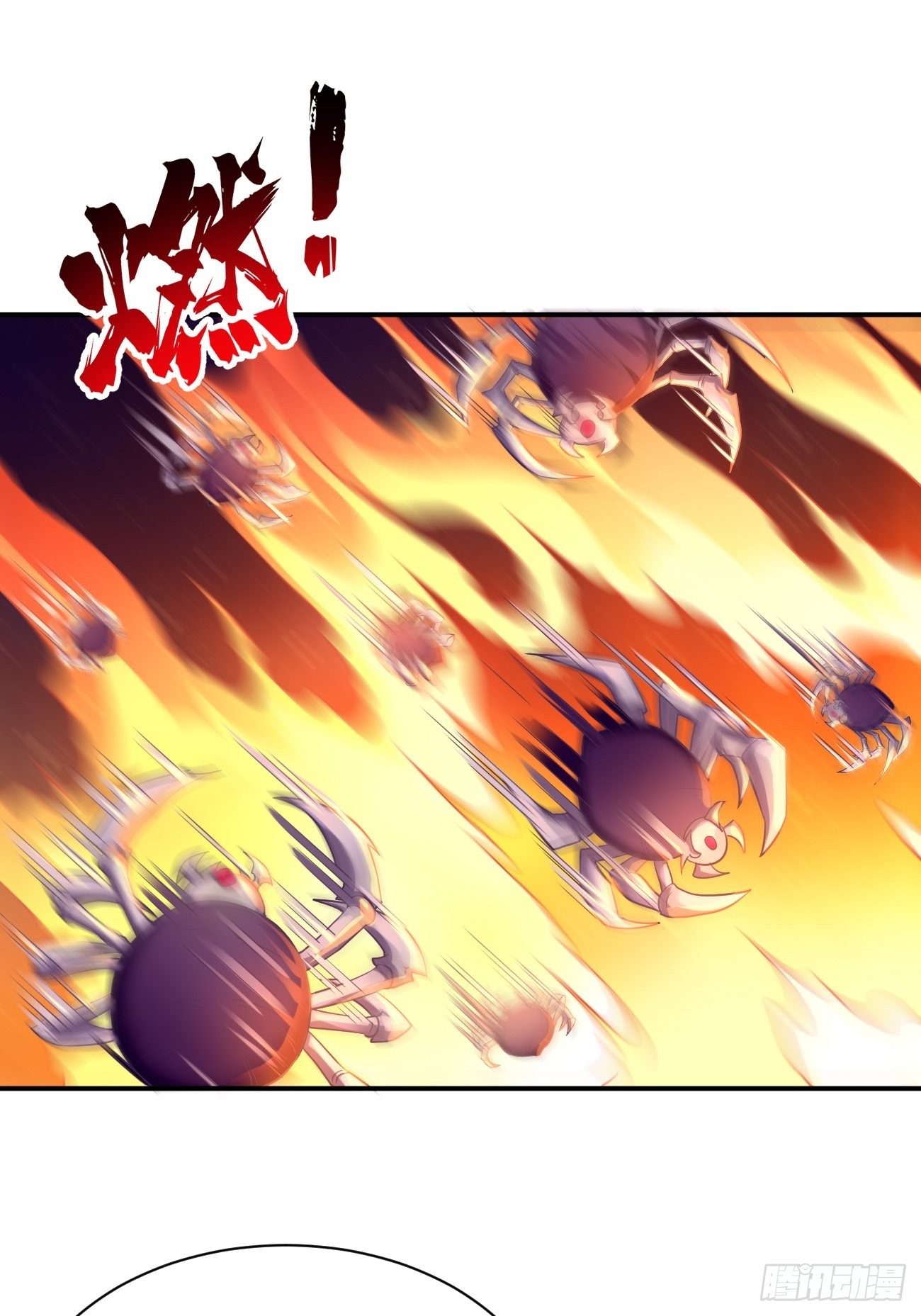 第24话：巅峰实力的碰撞！5